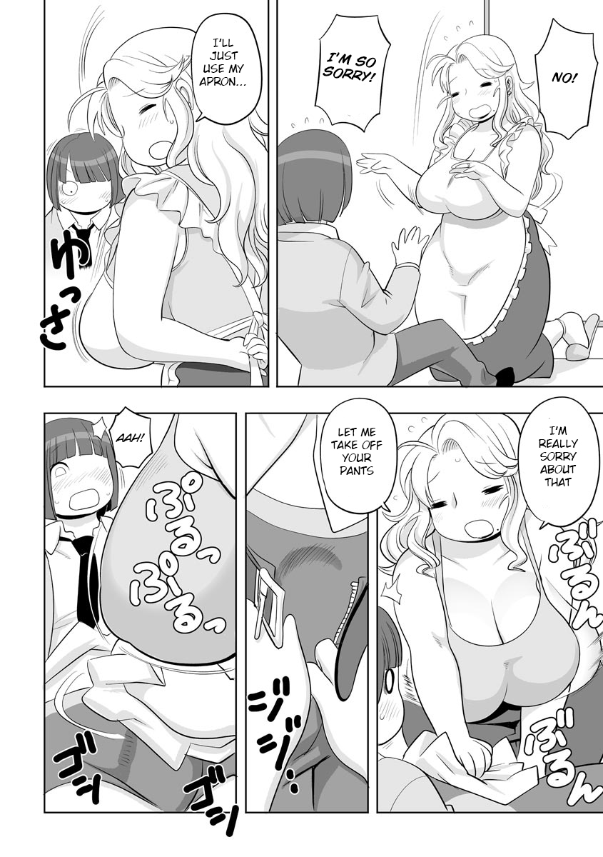 [Kojima Video]Kojima Bokujou Milk Paradise[English] [BSN] Page 60