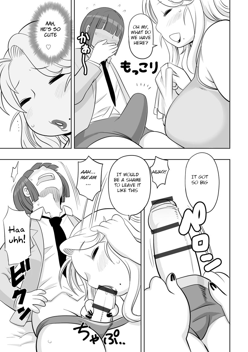 [Kojima Video]Kojima Bokujou Milk Paradise[English] [BSN] Page 61
