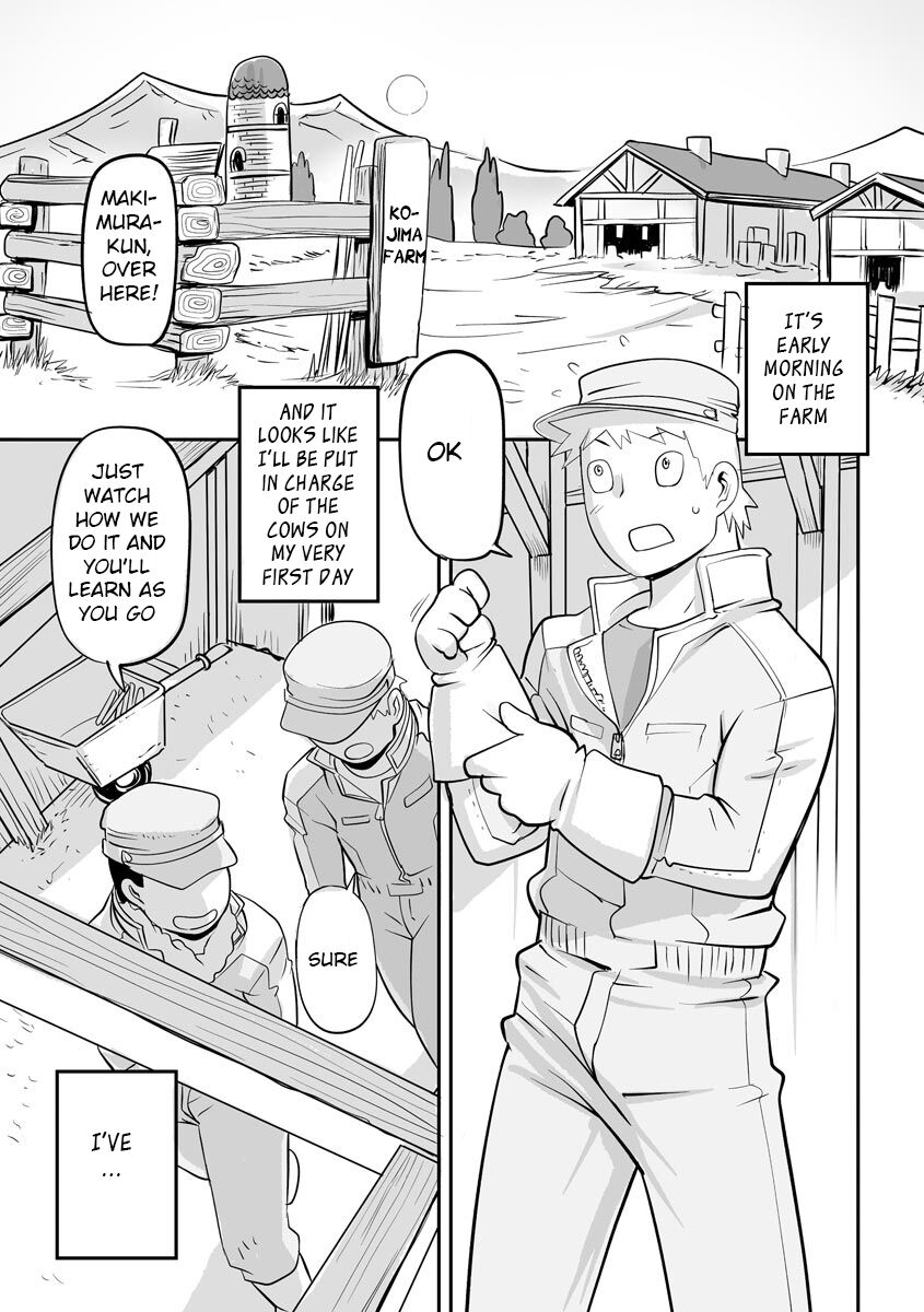 [Kojima Video]Kojima Bokujou Milk Paradise[English] [BSN] Page 7
