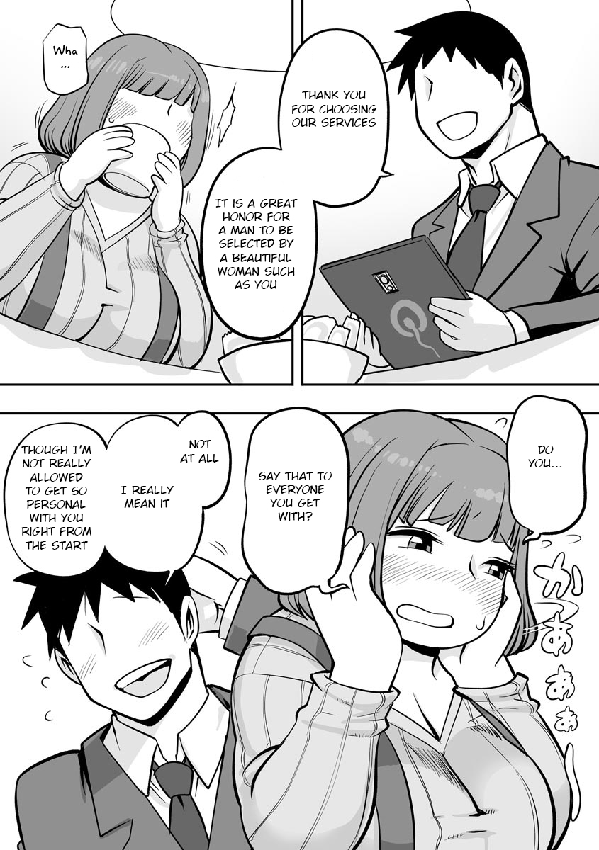 [Kojima Video]Kojima Bokujou Milk Paradise[English] [BSN] Page 77