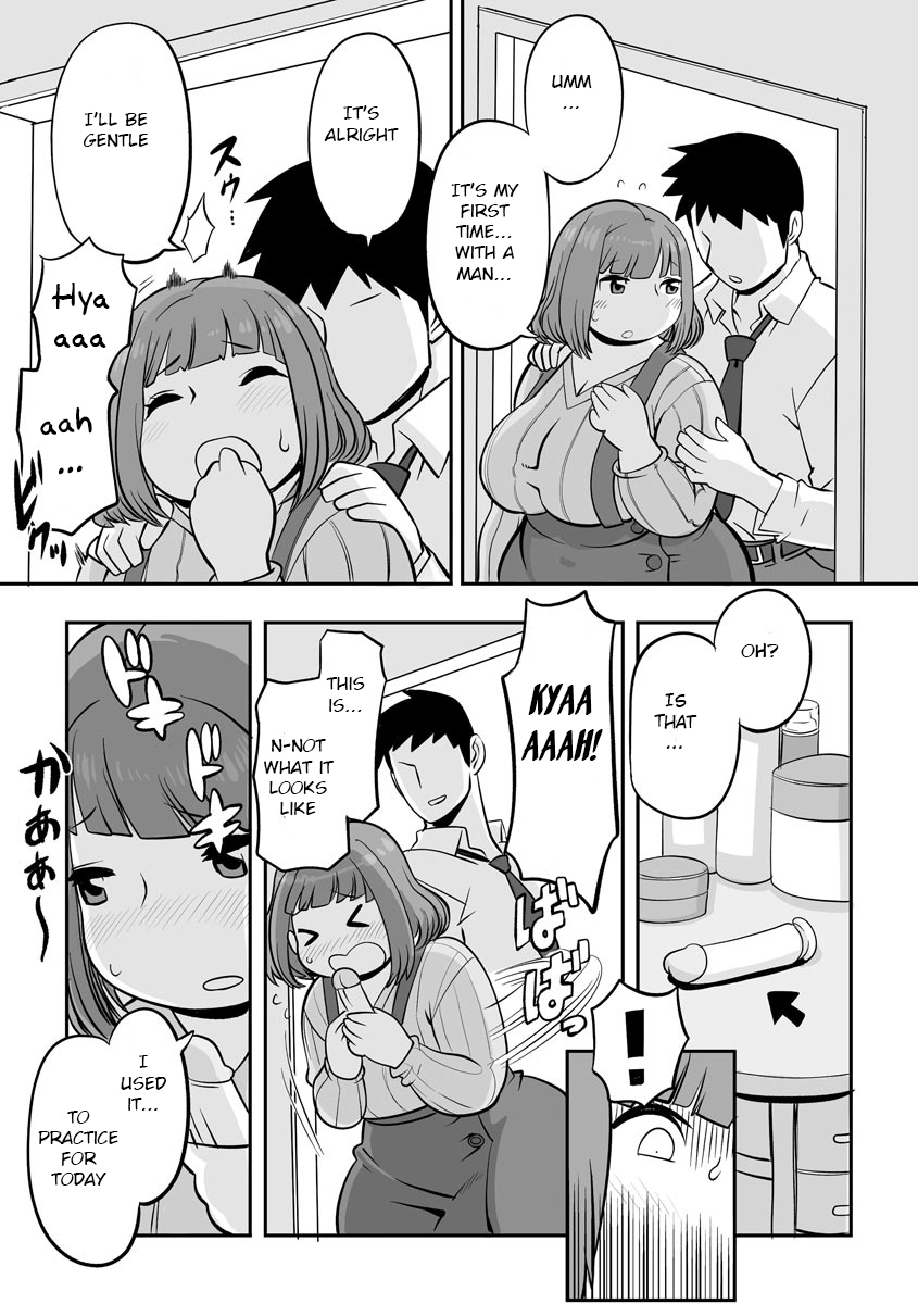 [Kojima Video]Kojima Bokujou Milk Paradise[English] [BSN] Page 79
