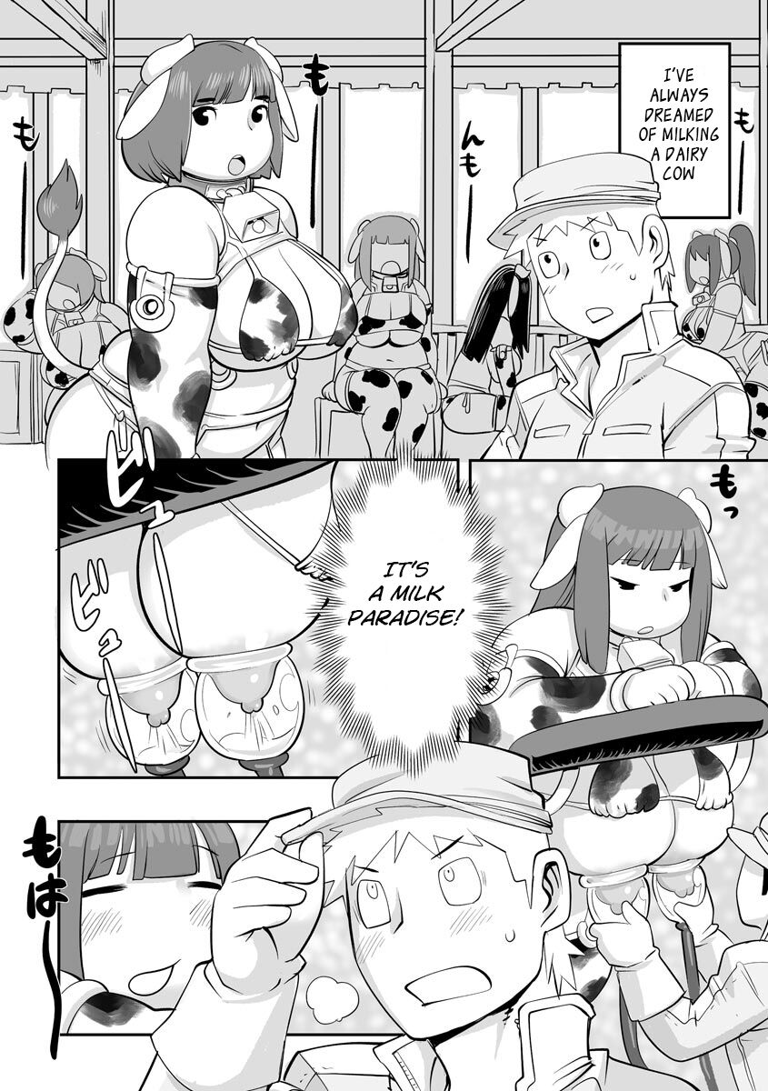 [Kojima Video]Kojima Bokujou Milk Paradise[English] [BSN] Page 8