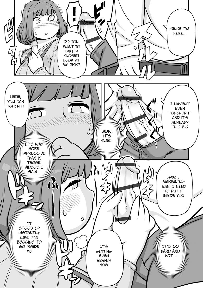 [Kojima Video]Kojima Bokujou Milk Paradise[English] [BSN] Page 80