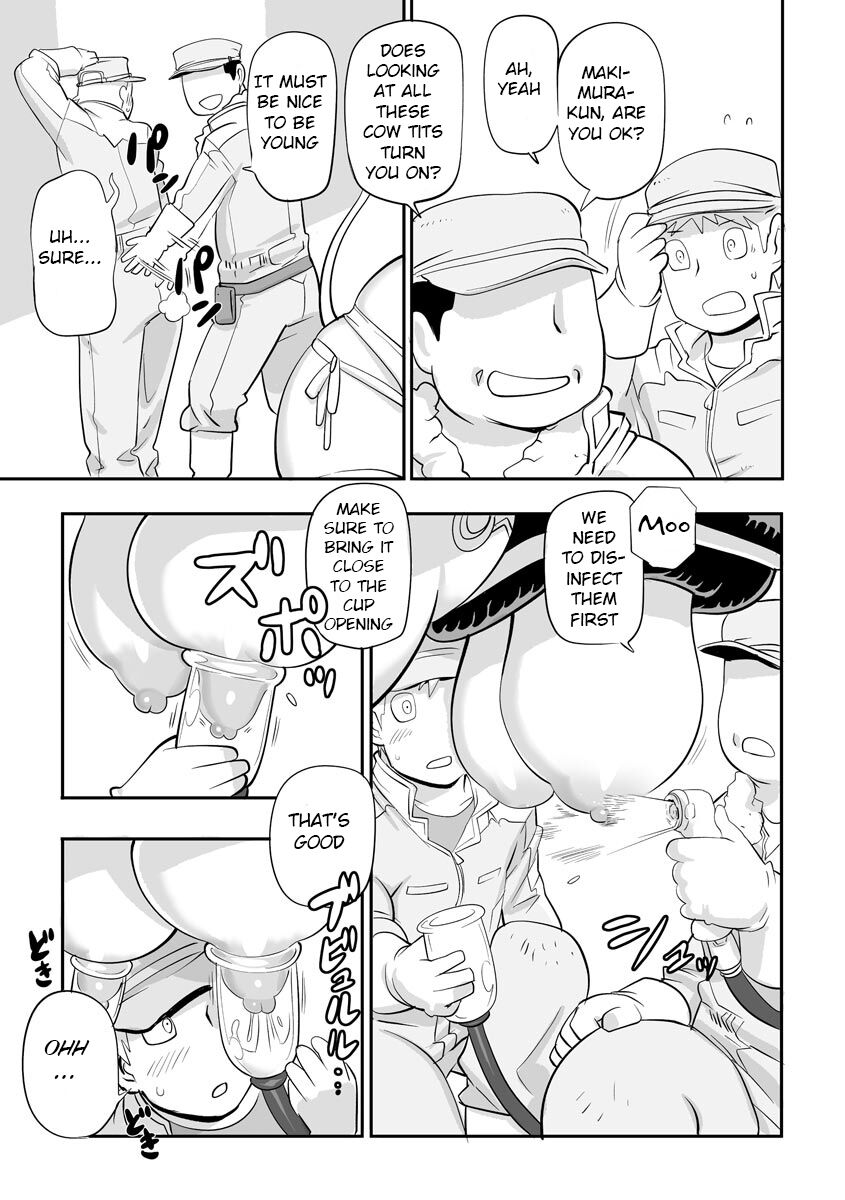 [Kojima Video]Kojima Bokujou Milk Paradise[English] [BSN] Page 9