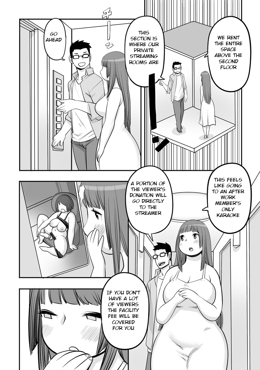 [Kojima Video]Kojima Bokujou Milk Paradise[English] [BSN] Page 96