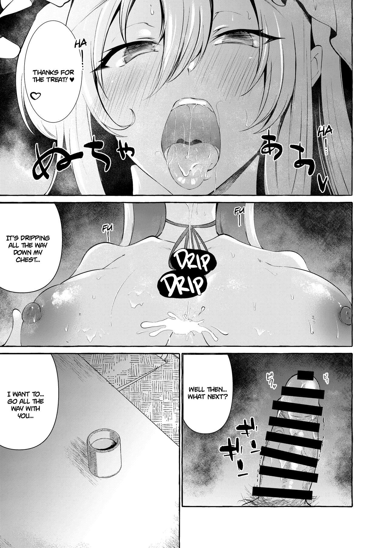 [Cross Country. (Kurokan)]Bakunyuu Fantasia | Busty Fantasia(Touhou Project) [English] [Digital] Page 16