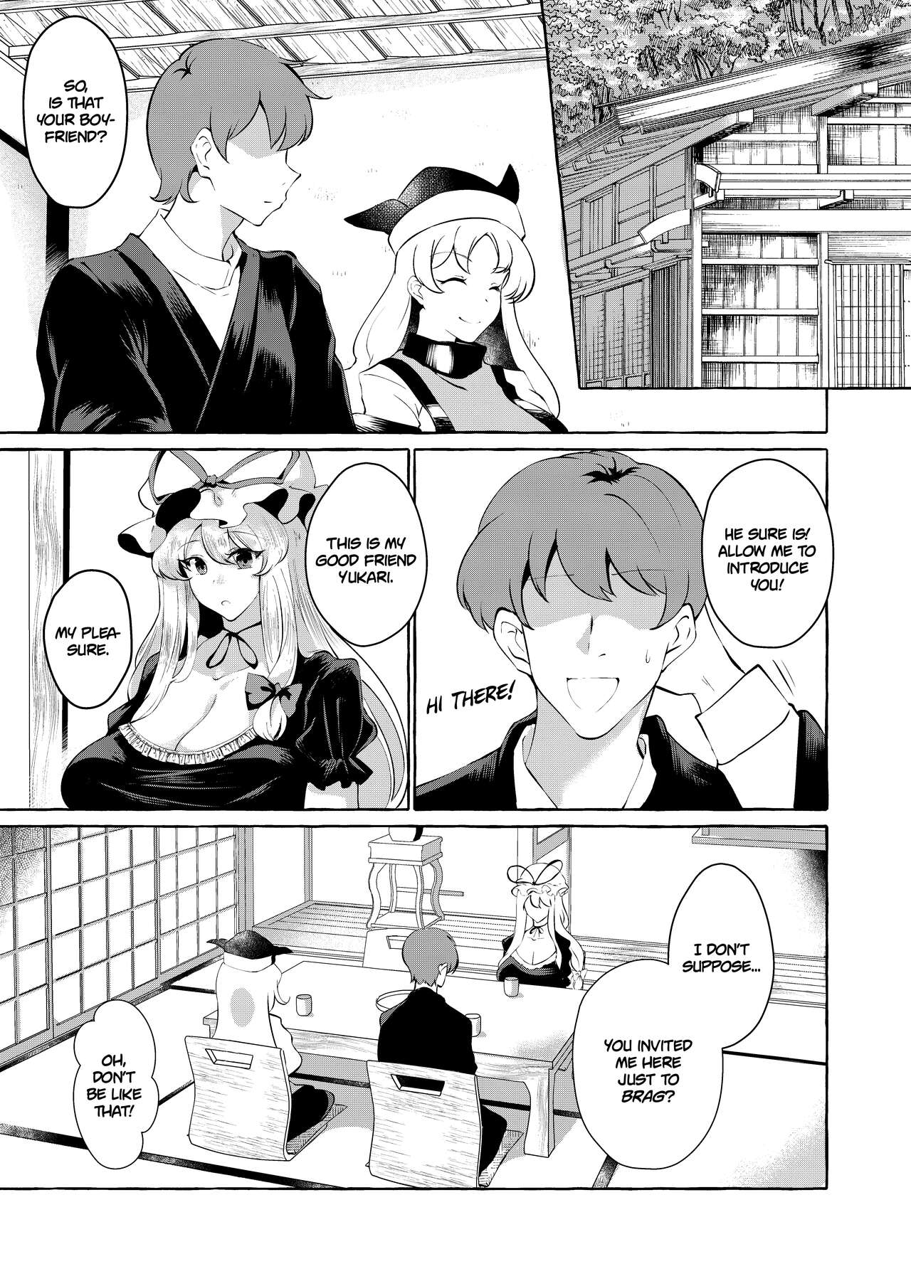 [Cross Country. (Kurokan)]Bakunyuu Fantasia | Busty Fantasia(Touhou Project) [English] [Digital] Page 4