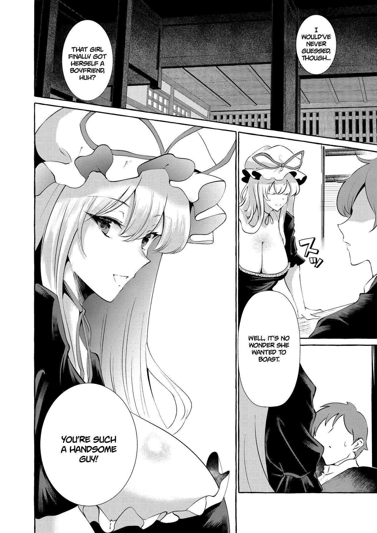[Cross Country. (Kurokan)]Bakunyuu Fantasia | Busty Fantasia(Touhou Project) [English] [Digital] Page 7
