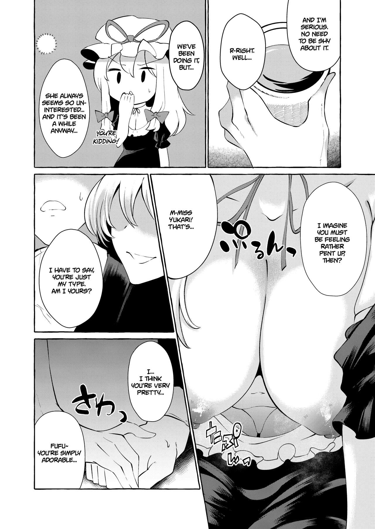 [Cross Country. (Kurokan)]Bakunyuu Fantasia | Busty Fantasia(Touhou Project) [English] [Digital] Page 9