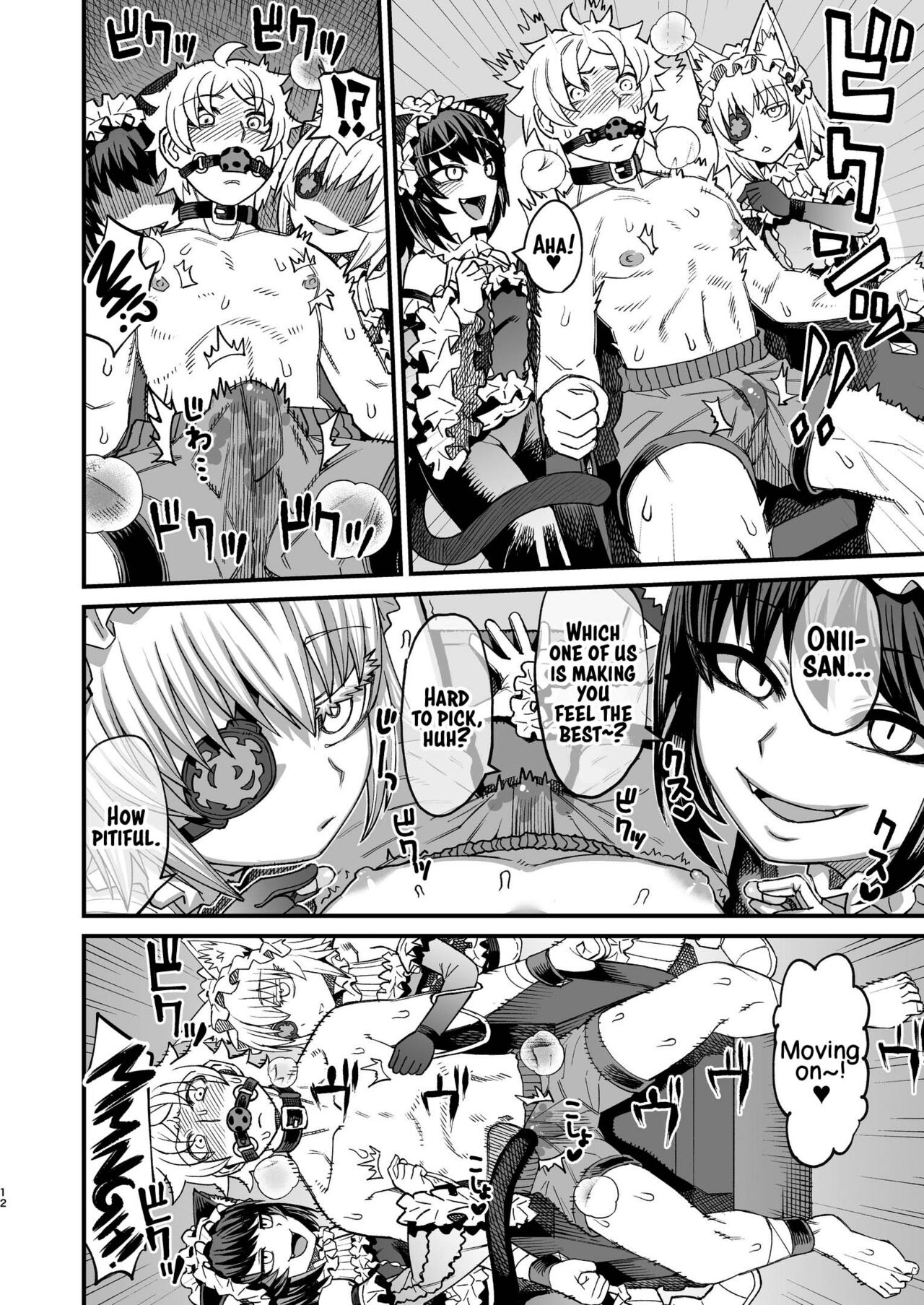 [Sakeitiba (Samon Shiu)]Futago Otoshi ~Anata o Maso ni Shite Ageru~[English] [xinsu] Page 11