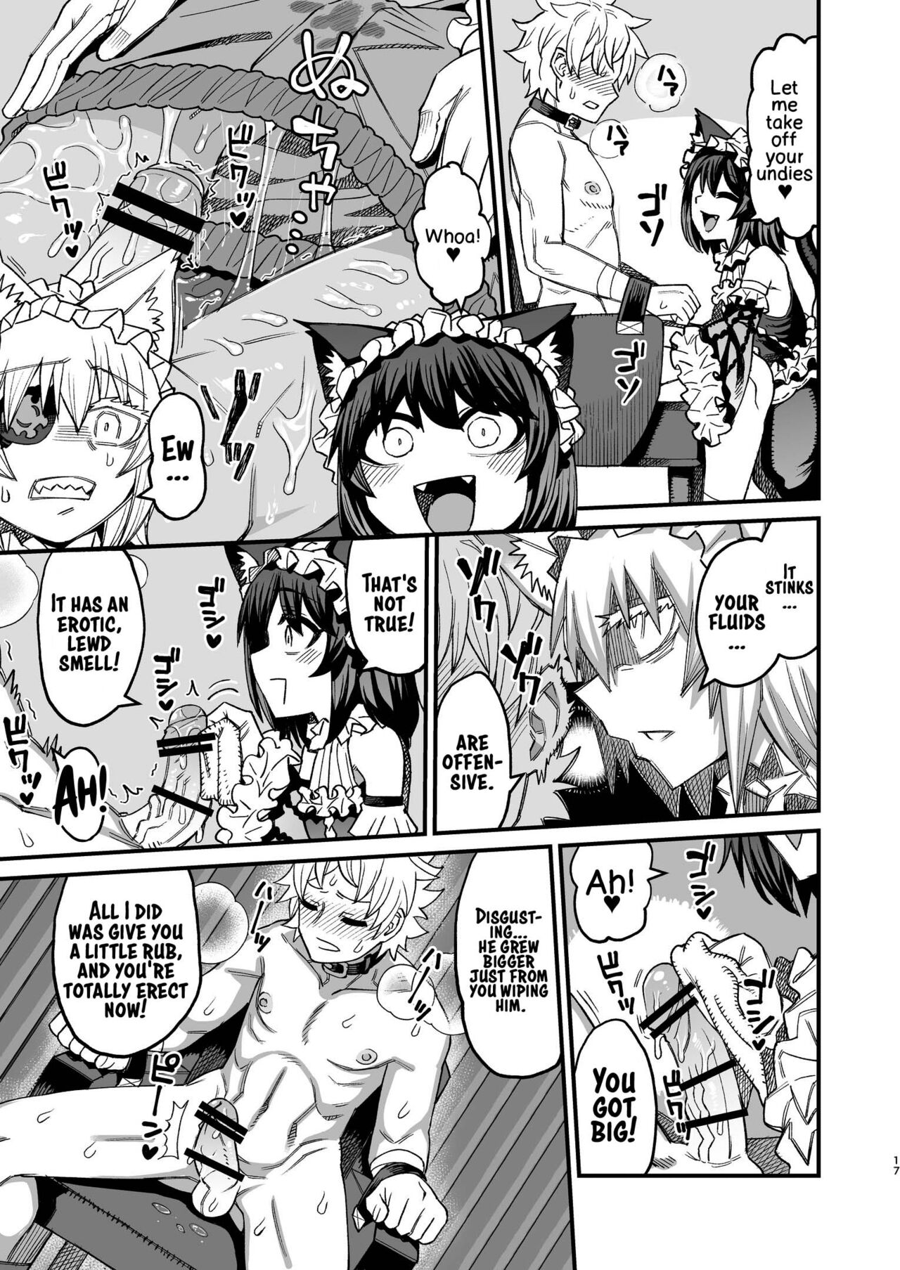 [Sakeitiba (Samon Shiu)]Futago Otoshi ~Anata o Maso ni Shite Ageru~[English] [xinsu] Page 16