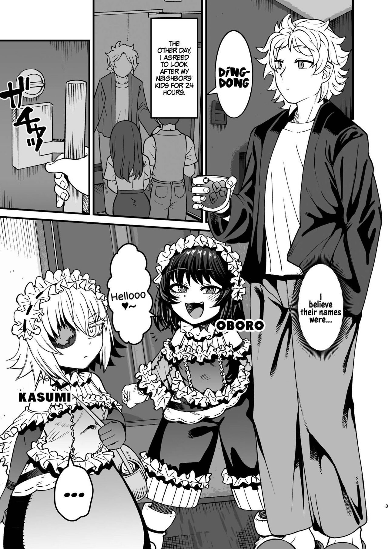 [Sakeitiba (Samon Shiu)]Futago Otoshi ~Anata o Maso ni Shite Ageru~[English] [xinsu] Page 2