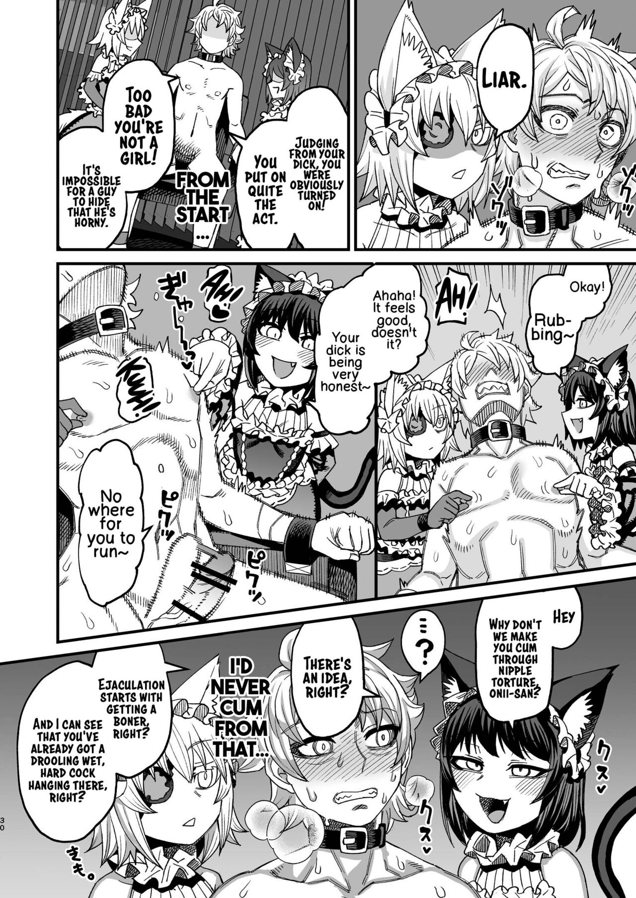 [Sakeitiba (Samon Shiu)]Futago Otoshi ~Anata o Maso ni Shite Ageru~[English] [xinsu] Page 29