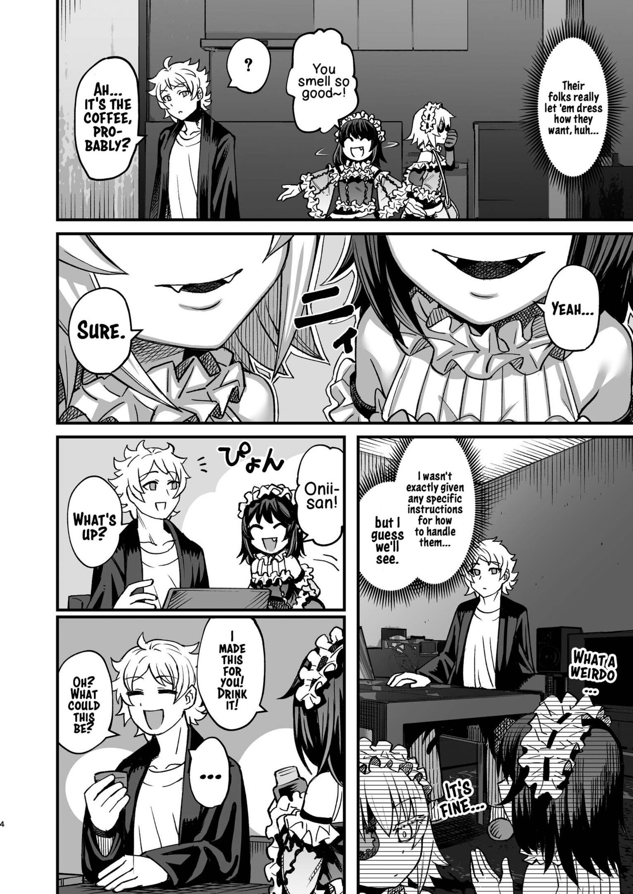 [Sakeitiba (Samon Shiu)]Futago Otoshi ~Anata o Maso ni Shite Ageru~[English] [xinsu] Page 3