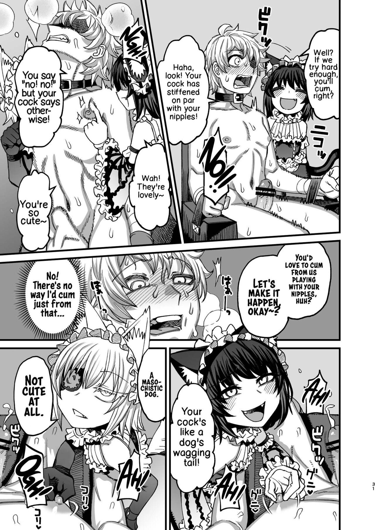 [Sakeitiba (Samon Shiu)]Futago Otoshi ~Anata o Maso ni Shite Ageru~[English] [xinsu] Page 30