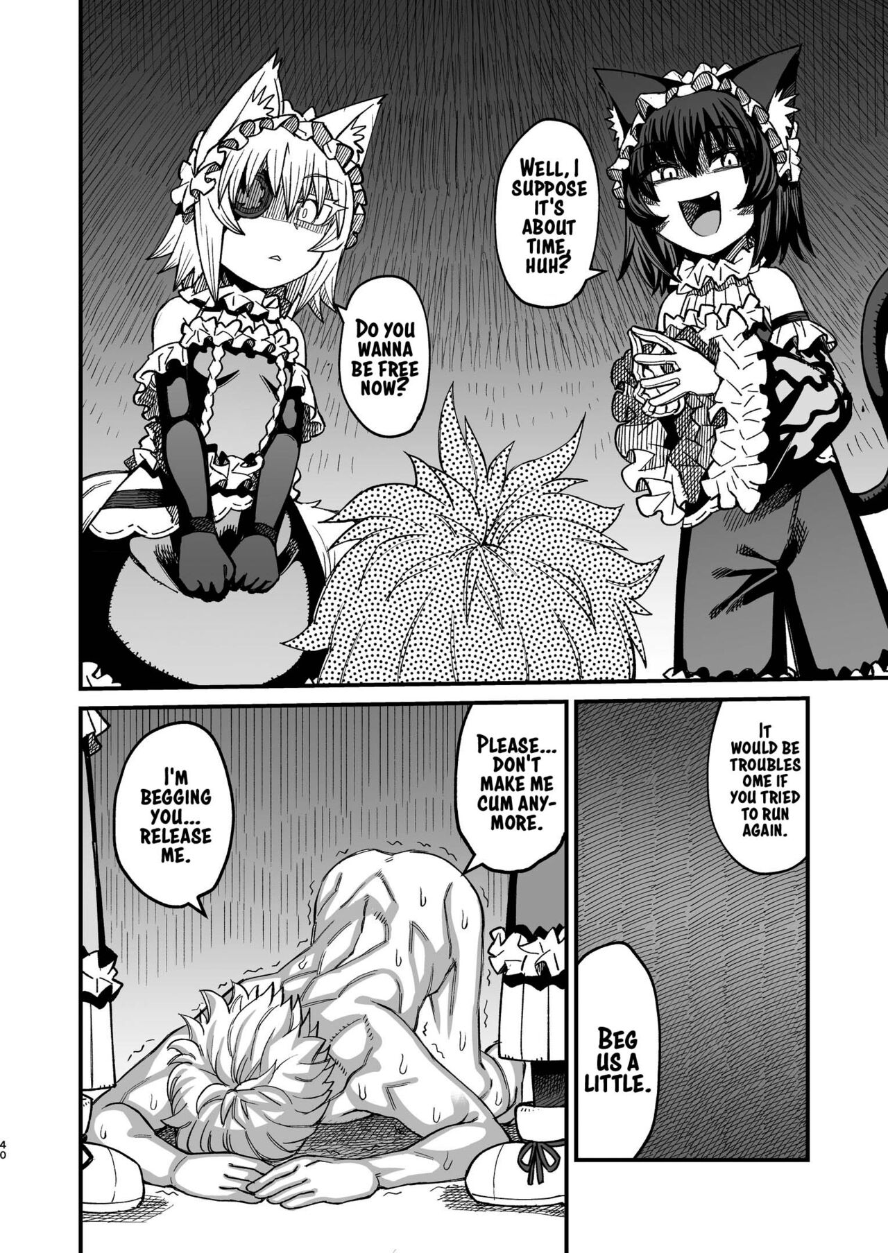 [Sakeitiba (Samon Shiu)]Futago Otoshi ~Anata o Maso ni Shite Ageru~[English] [xinsu] Page 39