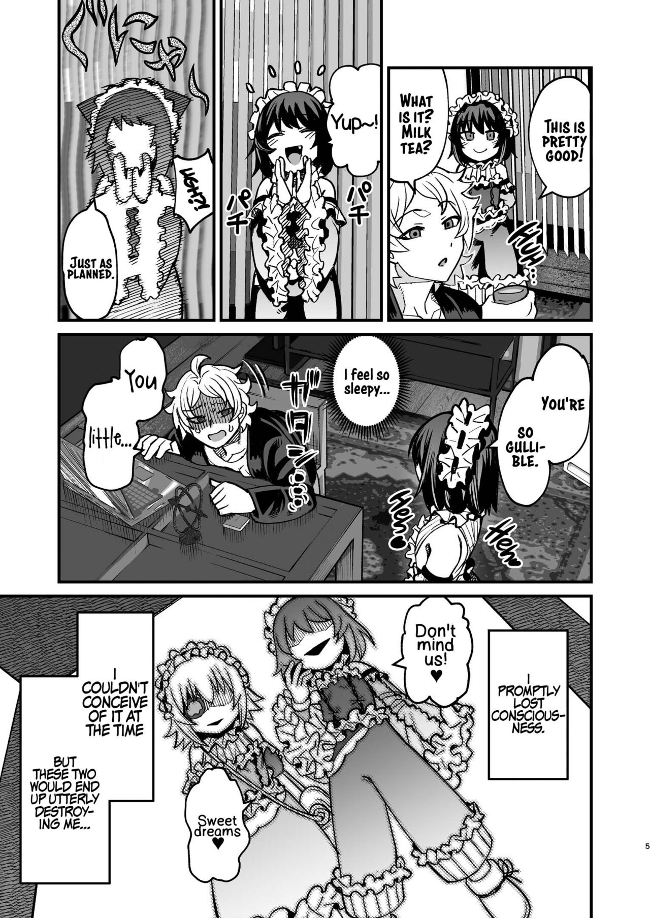 [Sakeitiba (Samon Shiu)]Futago Otoshi ~Anata o Maso ni Shite Ageru~[English] [xinsu] Page 4