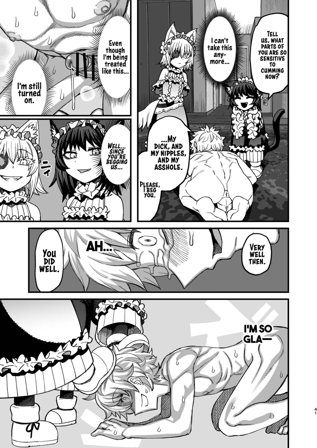 [Sakeitiba (Samon Shiu)]Futago Otoshi ~Anata o Maso ni Shite Ageru~[English] [xinsu] Page 40