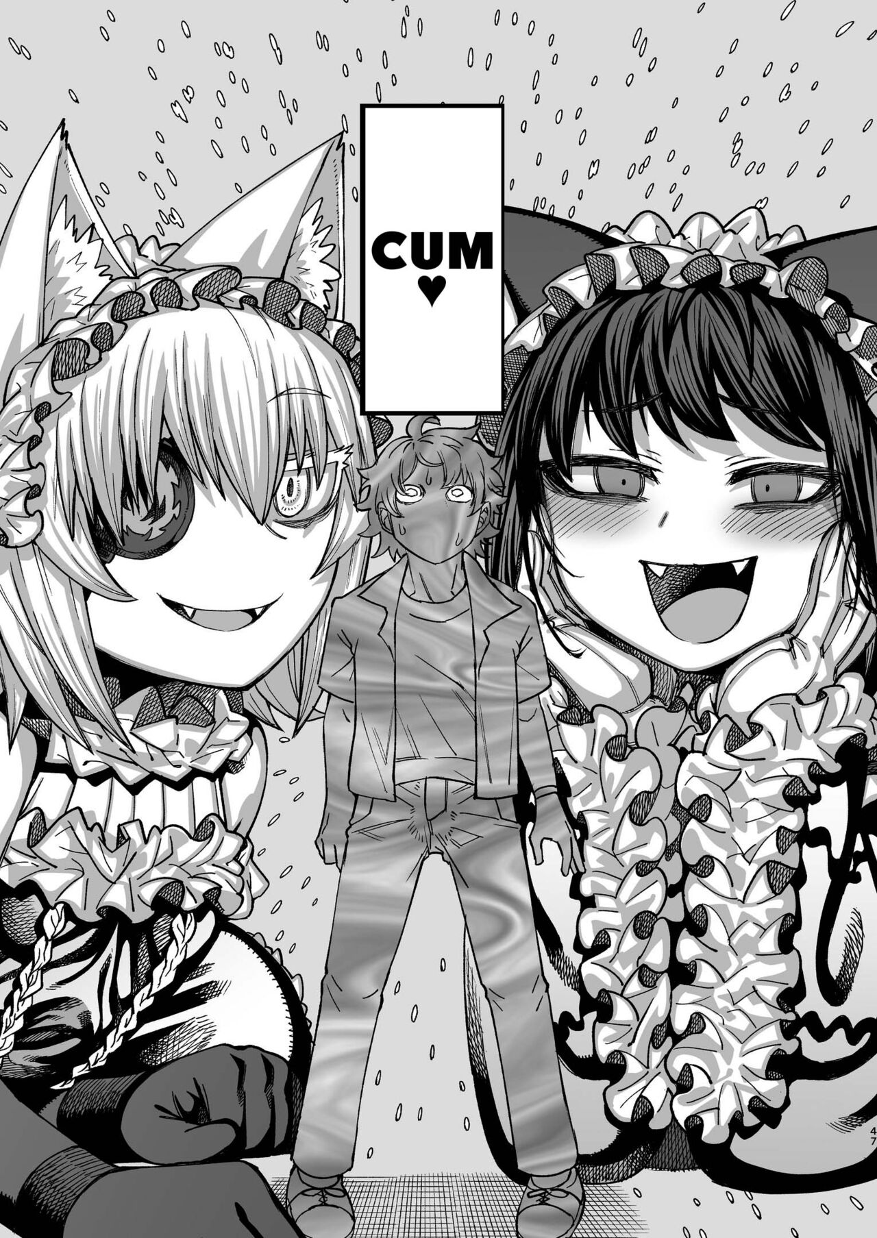 [Sakeitiba (Samon Shiu)]Futago Otoshi ~Anata o Maso ni Shite Ageru~[English] [xinsu] Page 46