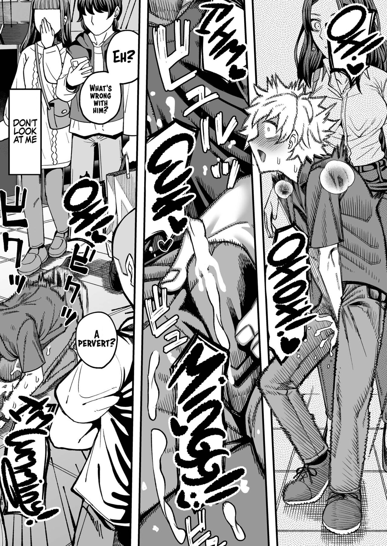 [Sakeitiba (Samon Shiu)]Futago Otoshi ~Anata o Maso ni Shite Ageru~[English] [xinsu] Page 47
