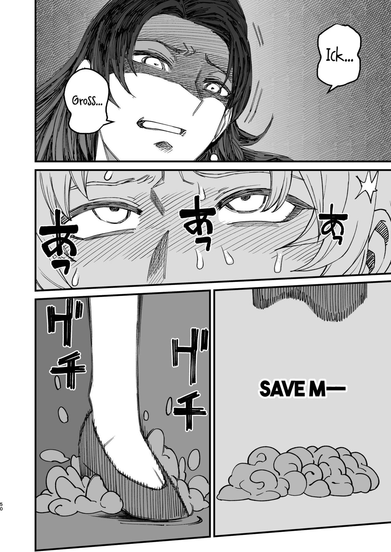 [Sakeitiba (Samon Shiu)]Futago Otoshi ~Anata o Maso ni Shite Ageru~[English] [xinsu] Page 49