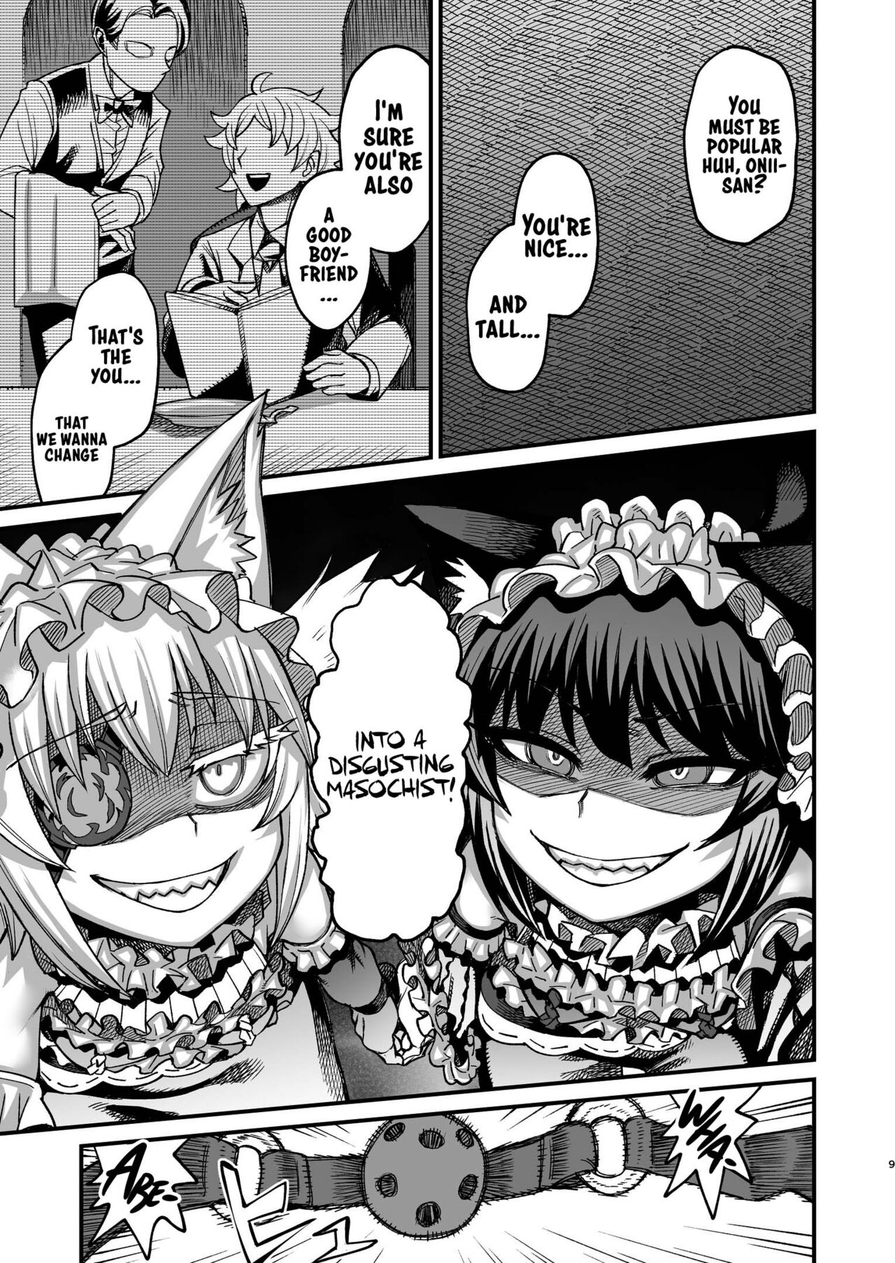 [Sakeitiba (Samon Shiu)]Futago Otoshi ~Anata o Maso ni Shite Ageru~[English] [xinsu] Page 8