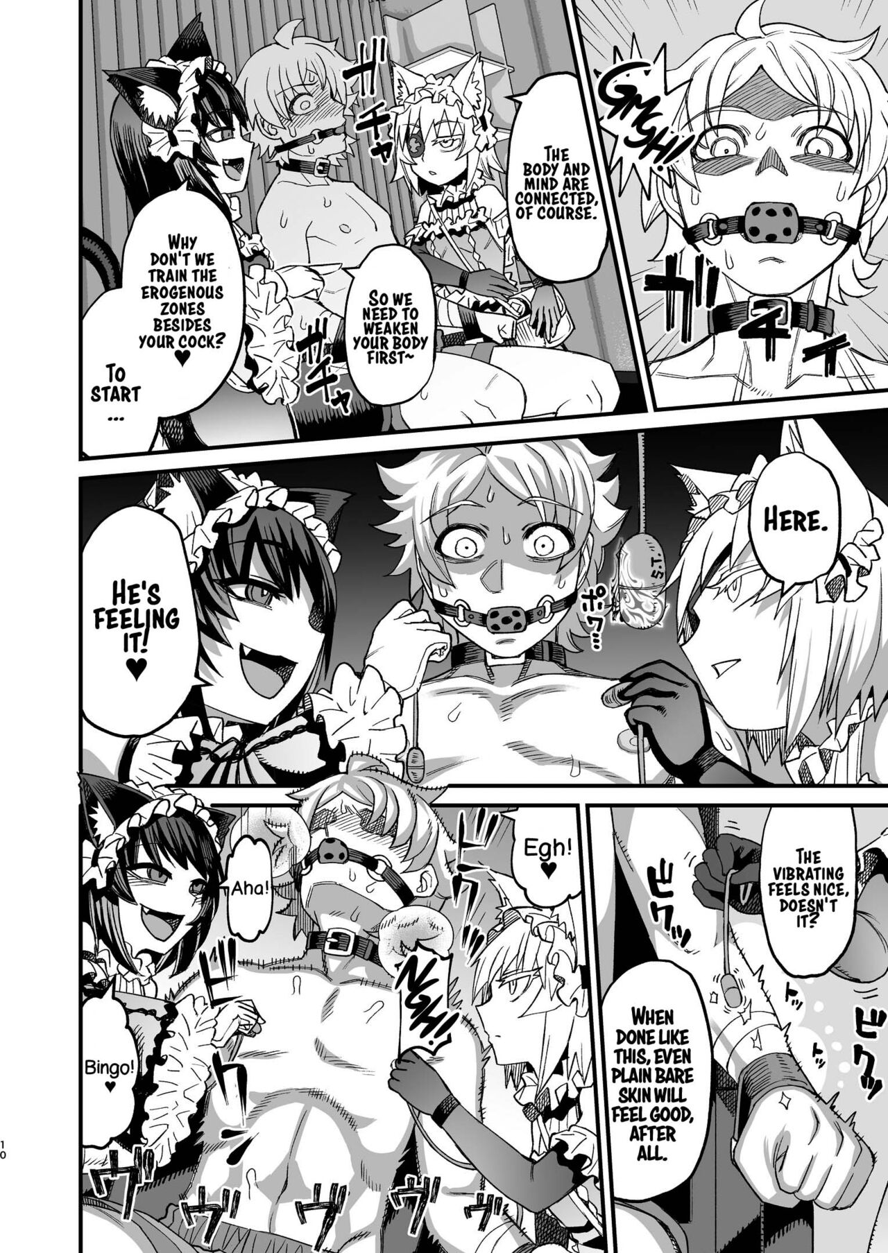 [Sakeitiba (Samon Shiu)]Futago Otoshi ~Anata o Maso ni Shite Ageru~[English] [xinsu] Page 9