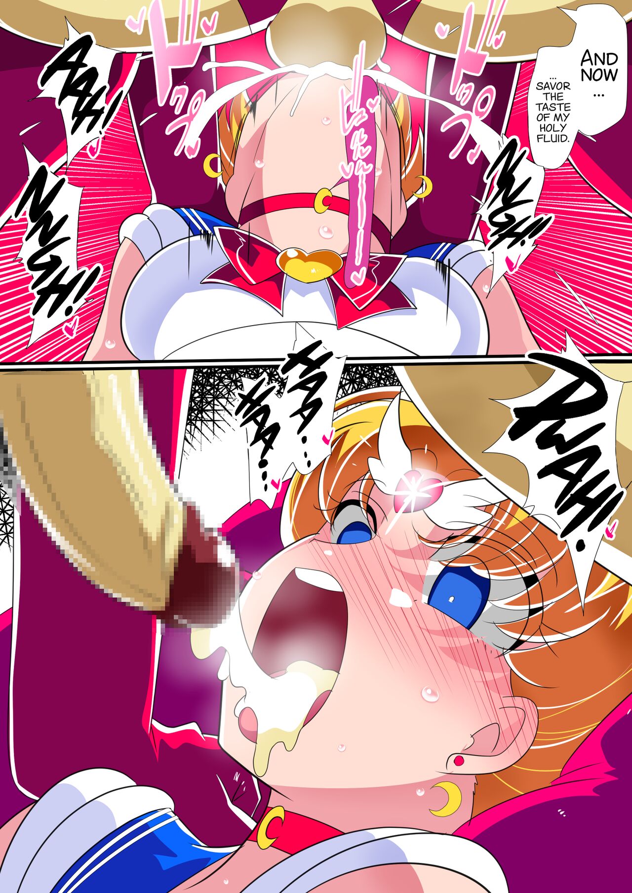 [Warabimochi]HEROINE LOSE Bishoujo Senshi Saimin Kyousei Fella(Bishoujo Senshi Sailor Moon) [English] [xinsu] Page 16