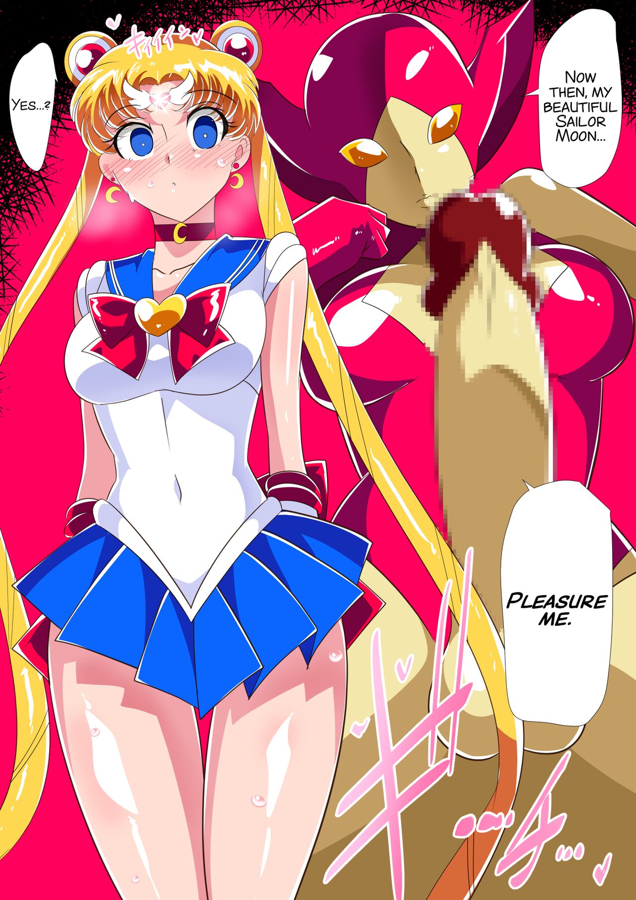 [Warabimochi]HEROINE LOSE Bishoujo Senshi Saimin Kyousei Fella(Bishoujo Senshi Sailor Moon) [English] [xinsu] Page 3