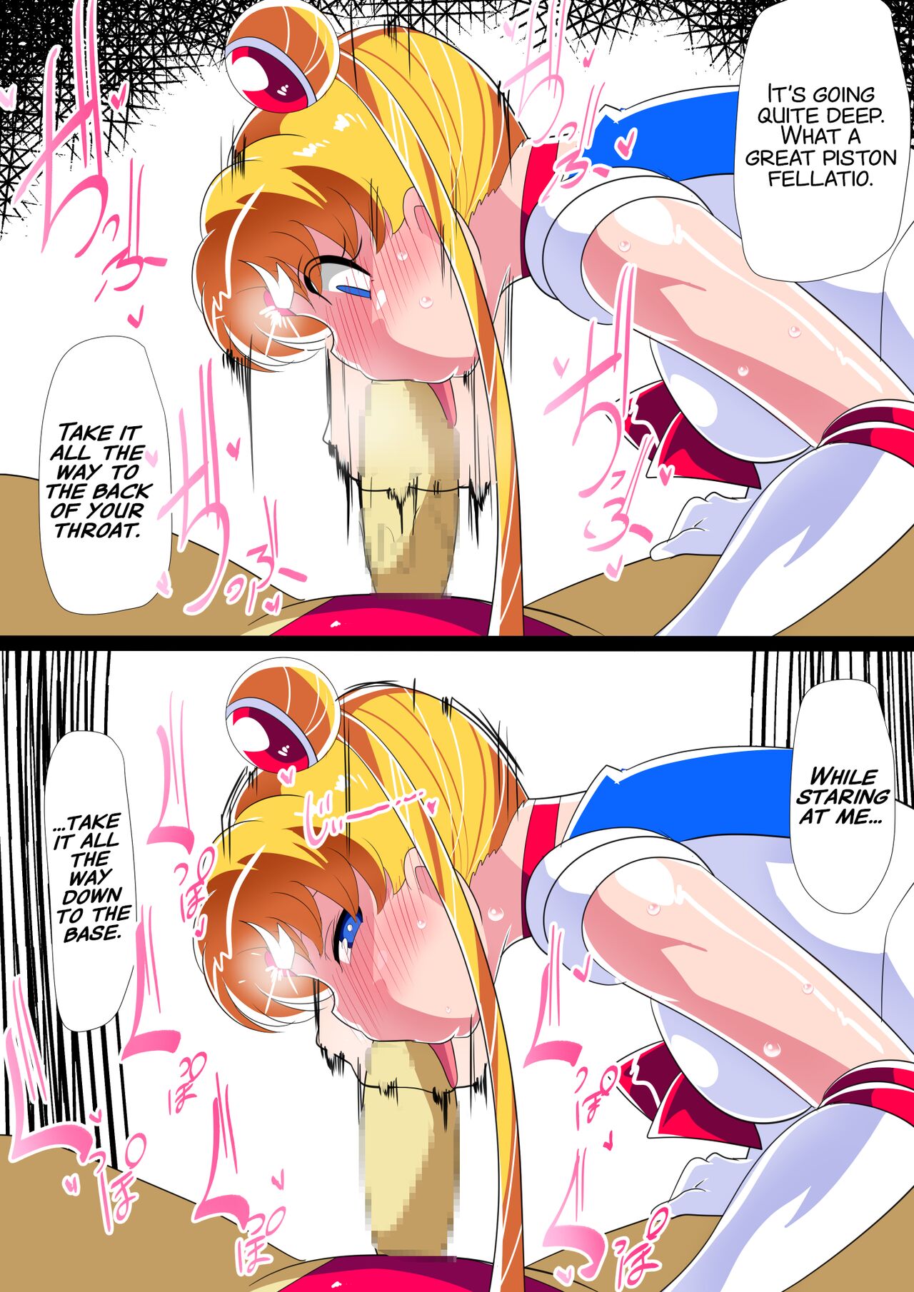 [Warabimochi]HEROINE LOSE Bishoujo Senshi Saimin Kyousei Fella(Bishoujo Senshi Sailor Moon) [English] [xinsu] Page 6