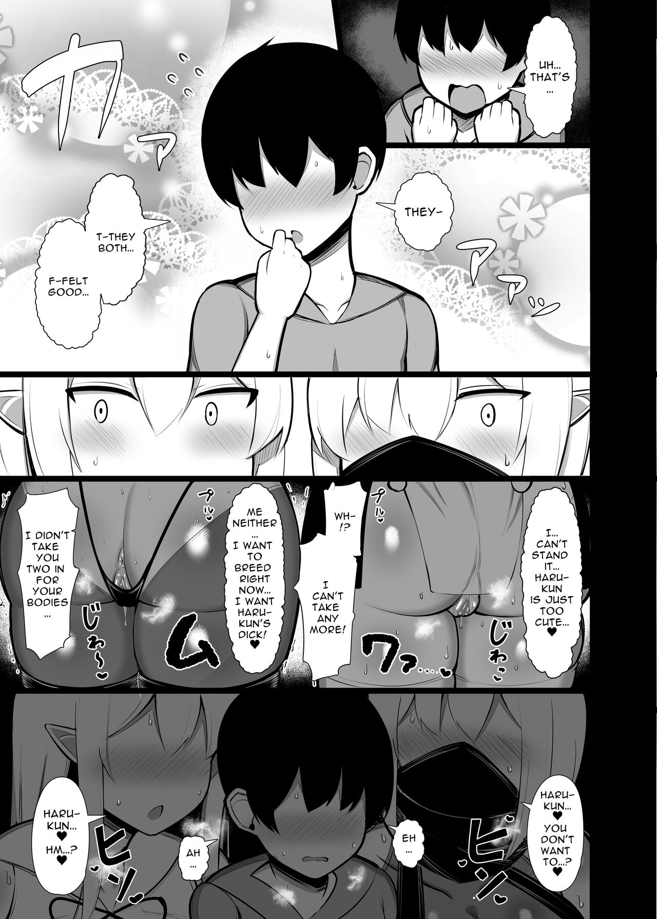 [Fry Dish (Jakko)]Hirotta Sute Elf-tachi ni Dekiai Sarete Shikareru made no Hanashi | Loved and Dominated by the Abandoned Elves I Saved[English] [Digital] Page 25