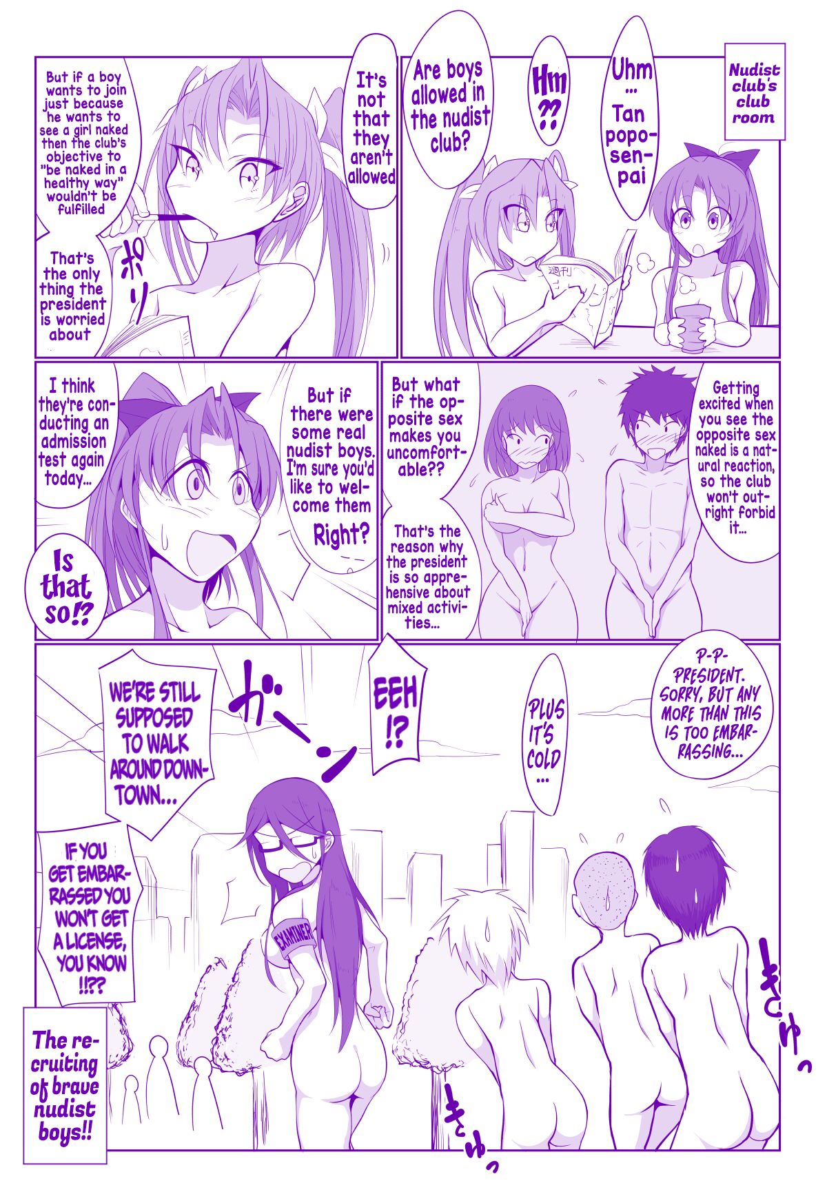 [Takenoko Maru]Zenrabu ni Youkoso! | Welcome to the Nudist Club![English] Page 14