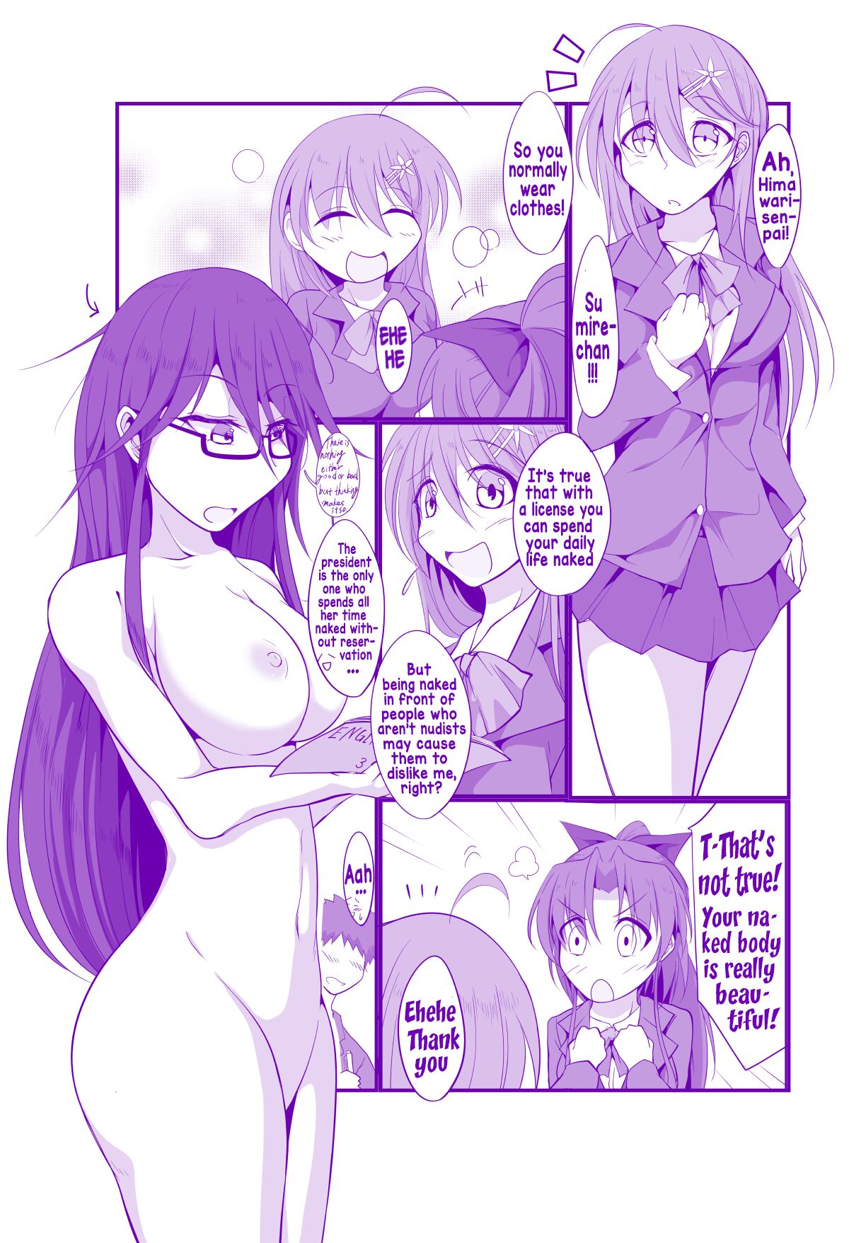 [Takenoko Maru]Zenrabu ni Youkoso! | Welcome to the Nudist Club![English] Page 15