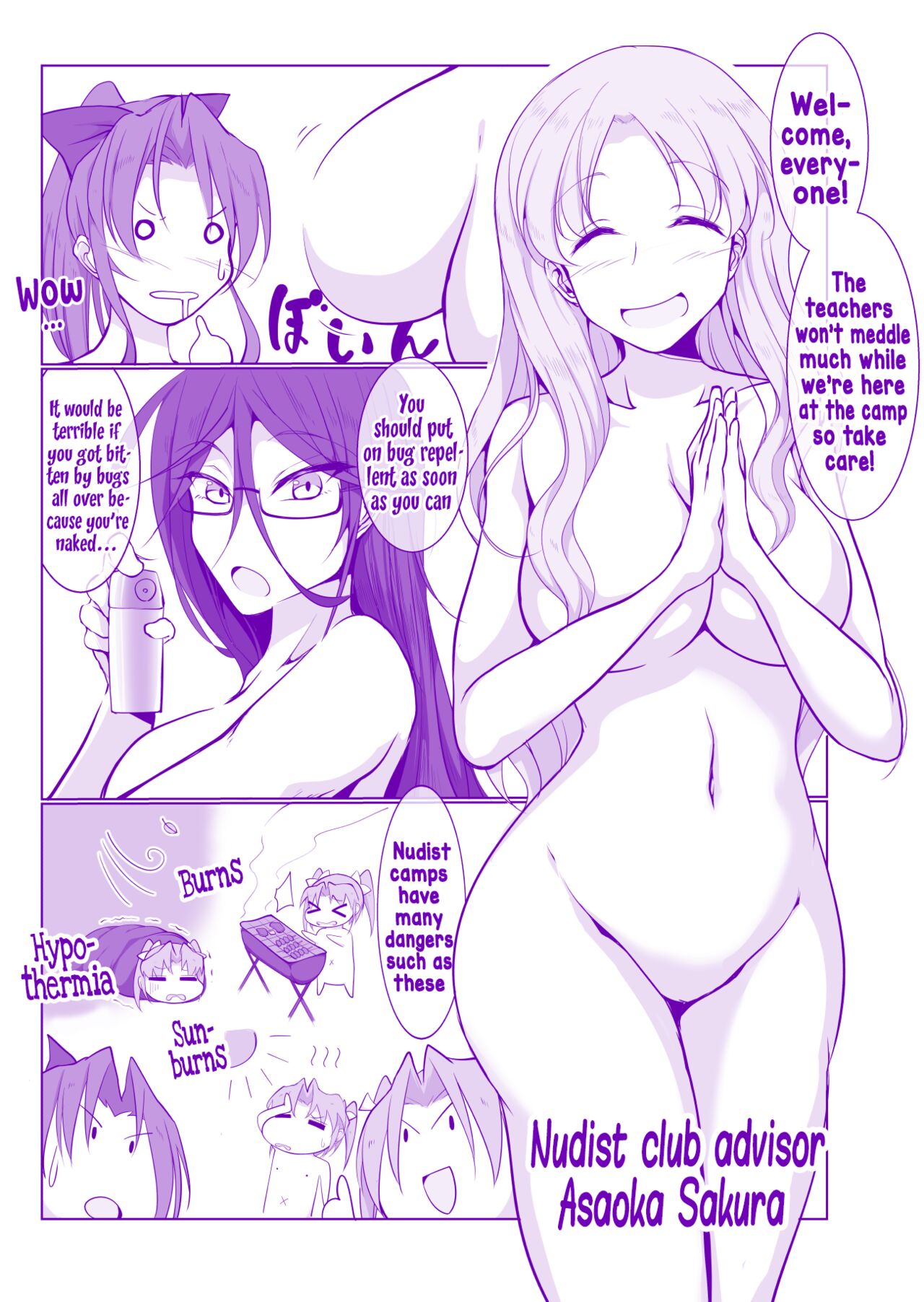 [Takenoko Maru]Zenrabu ni Youkoso! | Welcome to the Nudist Club![English] Page 18