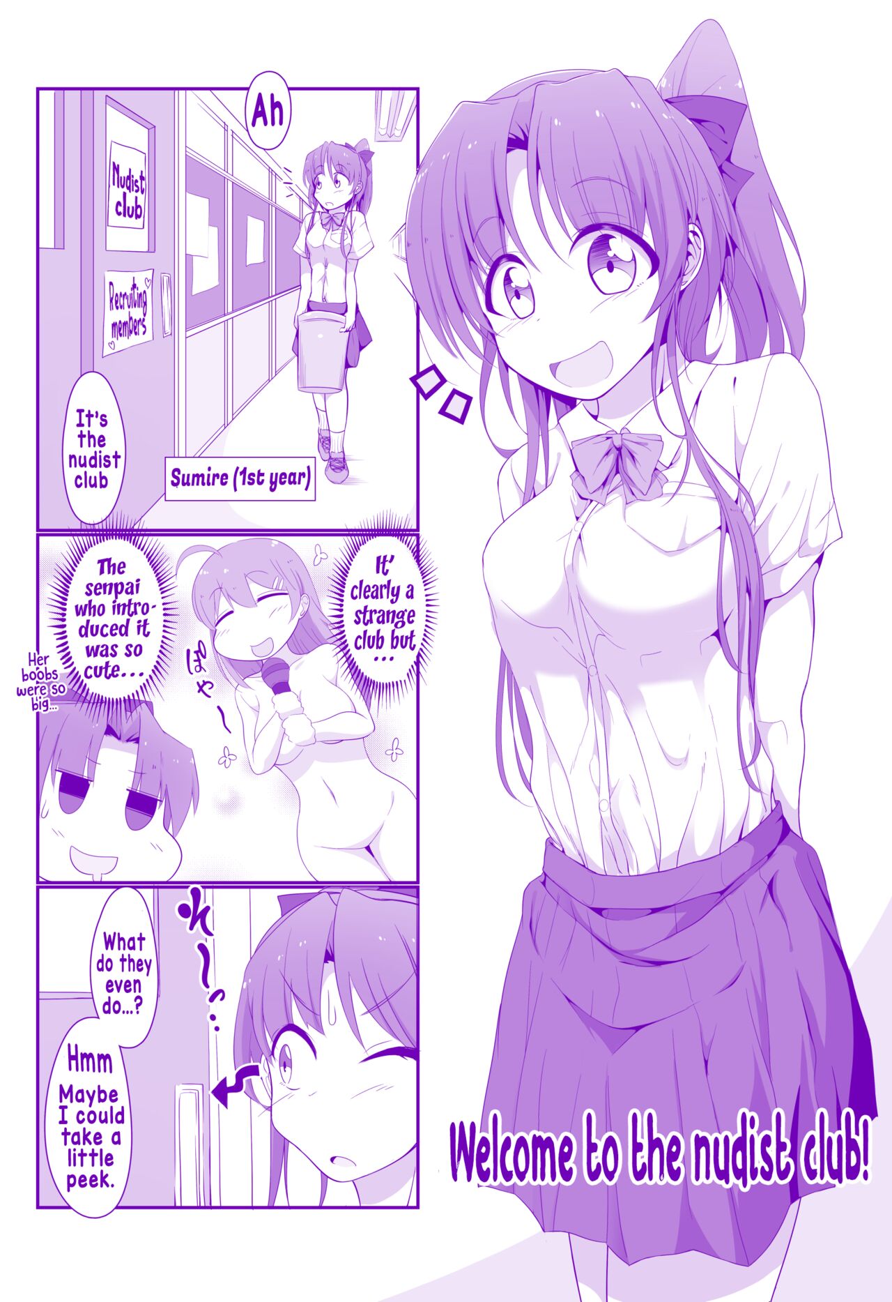 [Takenoko Maru]Zenrabu ni Youkoso! | Welcome to the Nudist Club![English] Page 2