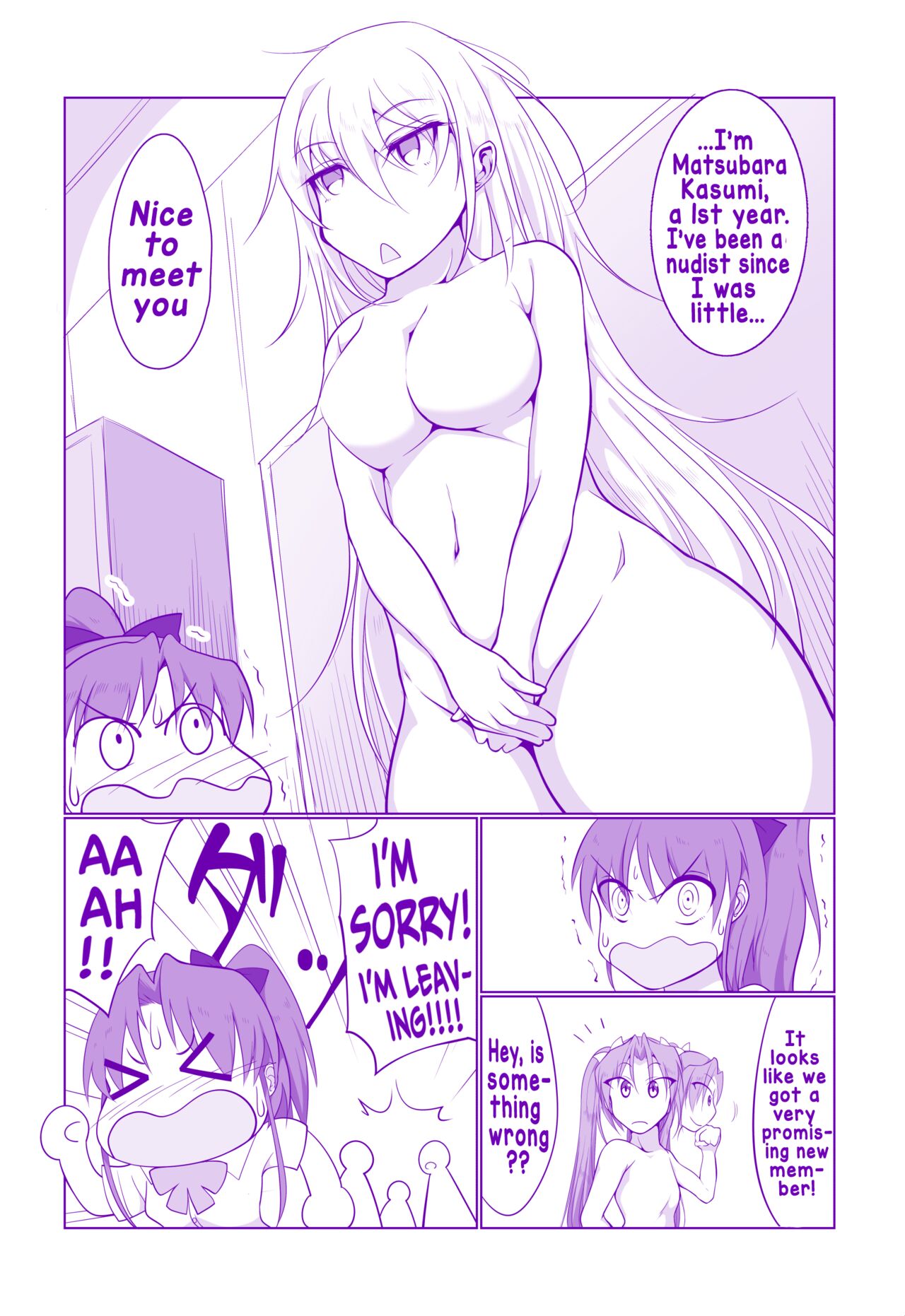 [Takenoko Maru]Zenrabu ni Youkoso! | Welcome to the Nudist Club![English] Page 8
