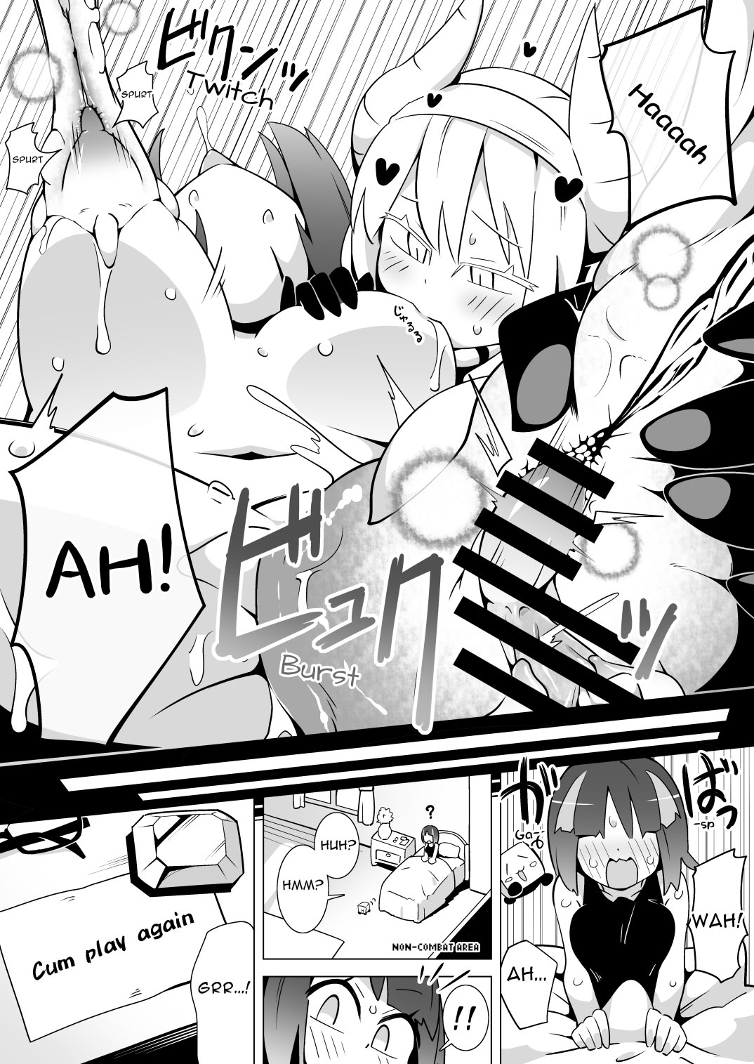 リジネッタさんスーパー合同誌 英文 Page 57