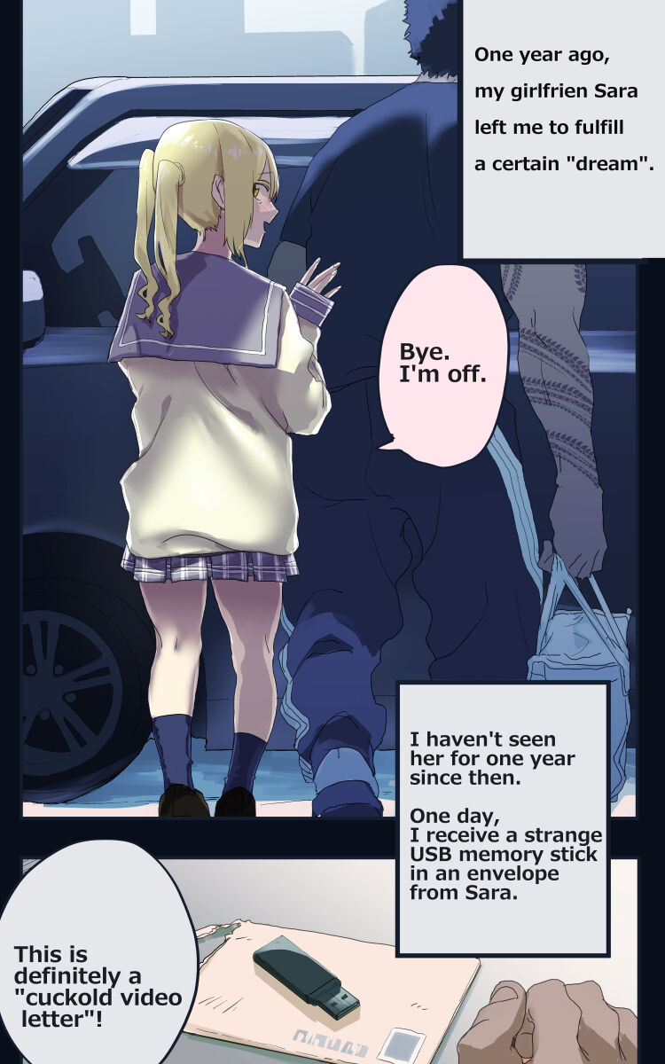 [Tansan Tsuyo]Cuckold Amputee[English] Page 1