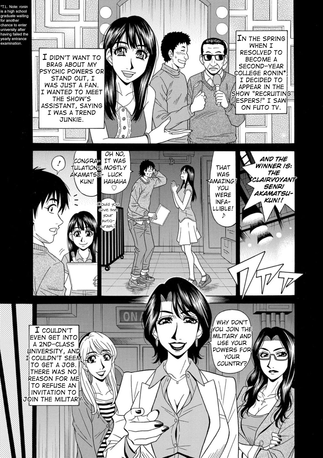 [Ozaki Akira]Ero Sukebe Power! E.S.P.! Vol.1 - Ch. 1-3[English] Page 28