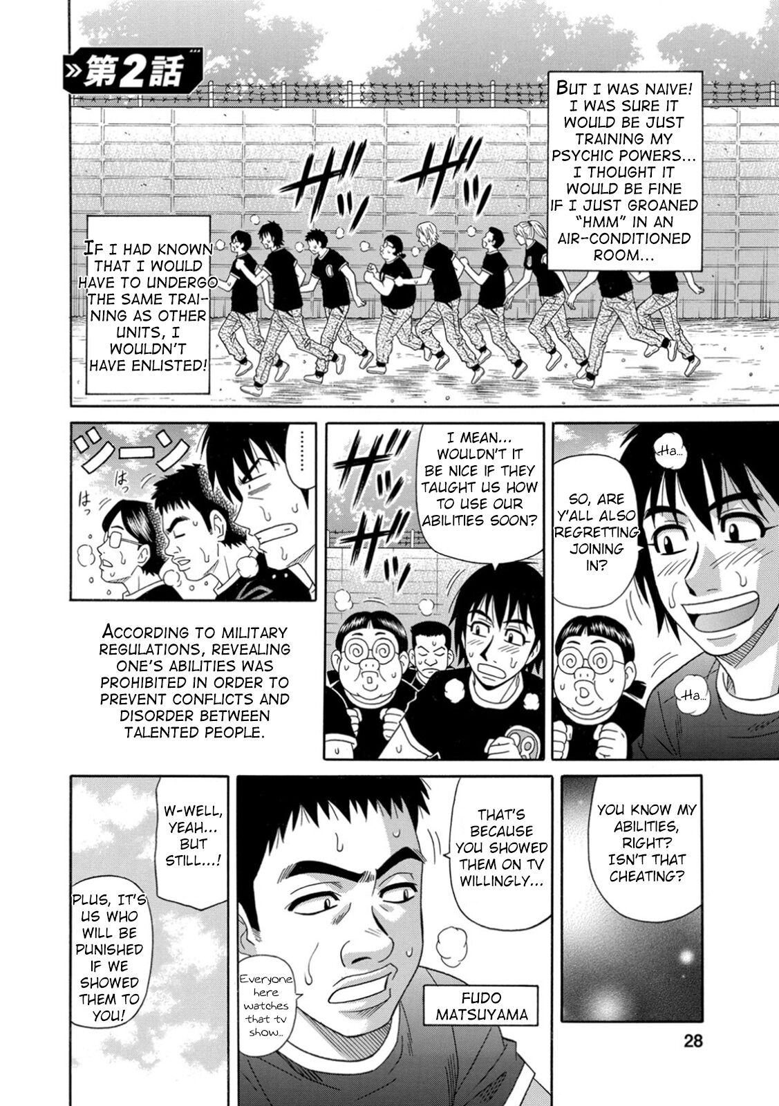 [Ozaki Akira]Ero Sukebe Power! E.S.P.! Vol.1 - Ch. 1-3[English] Page 29