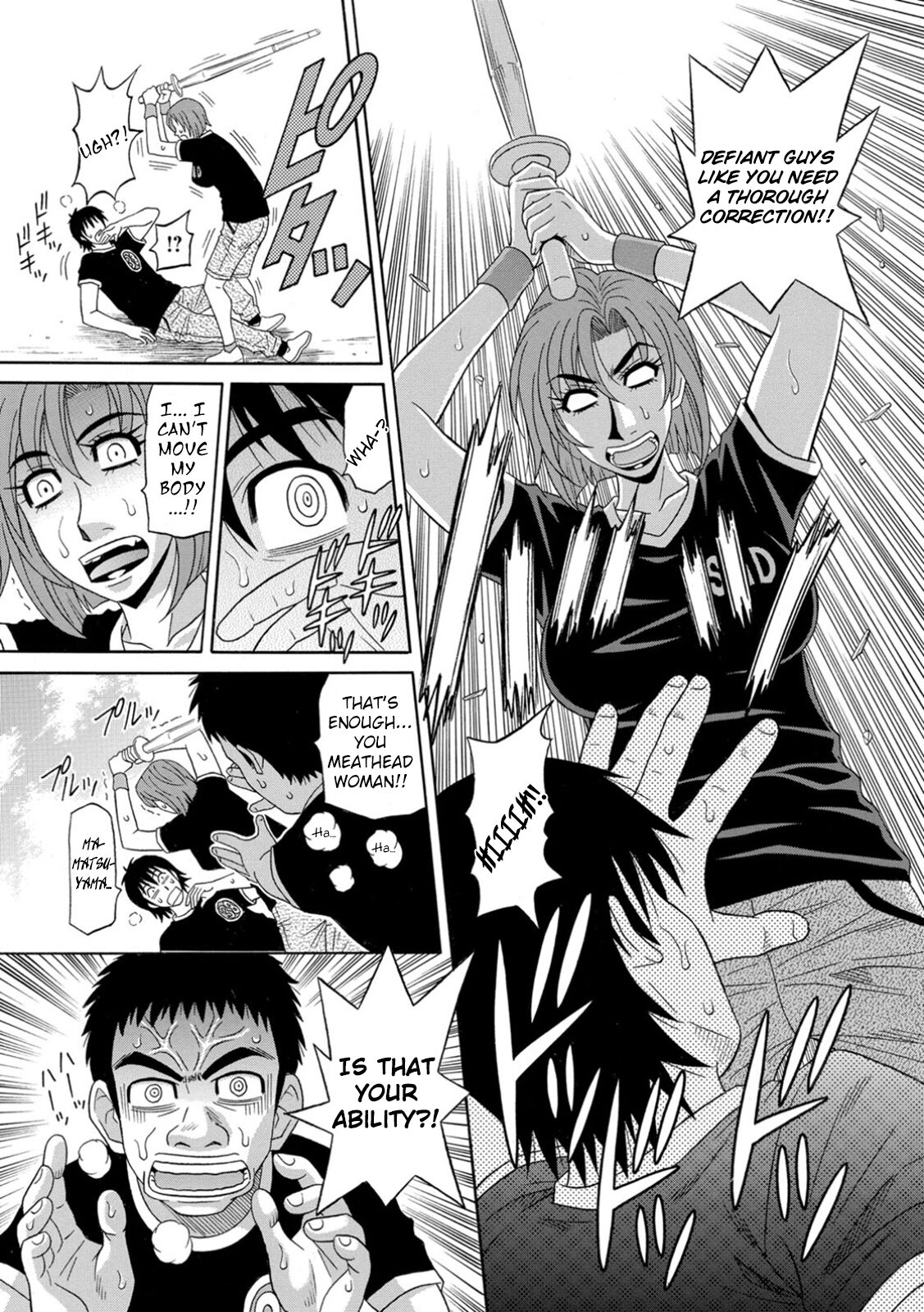 [Ozaki Akira]Ero Sukebe Power! E.S.P.! Vol.1 - Ch. 1-3[English] Page 32