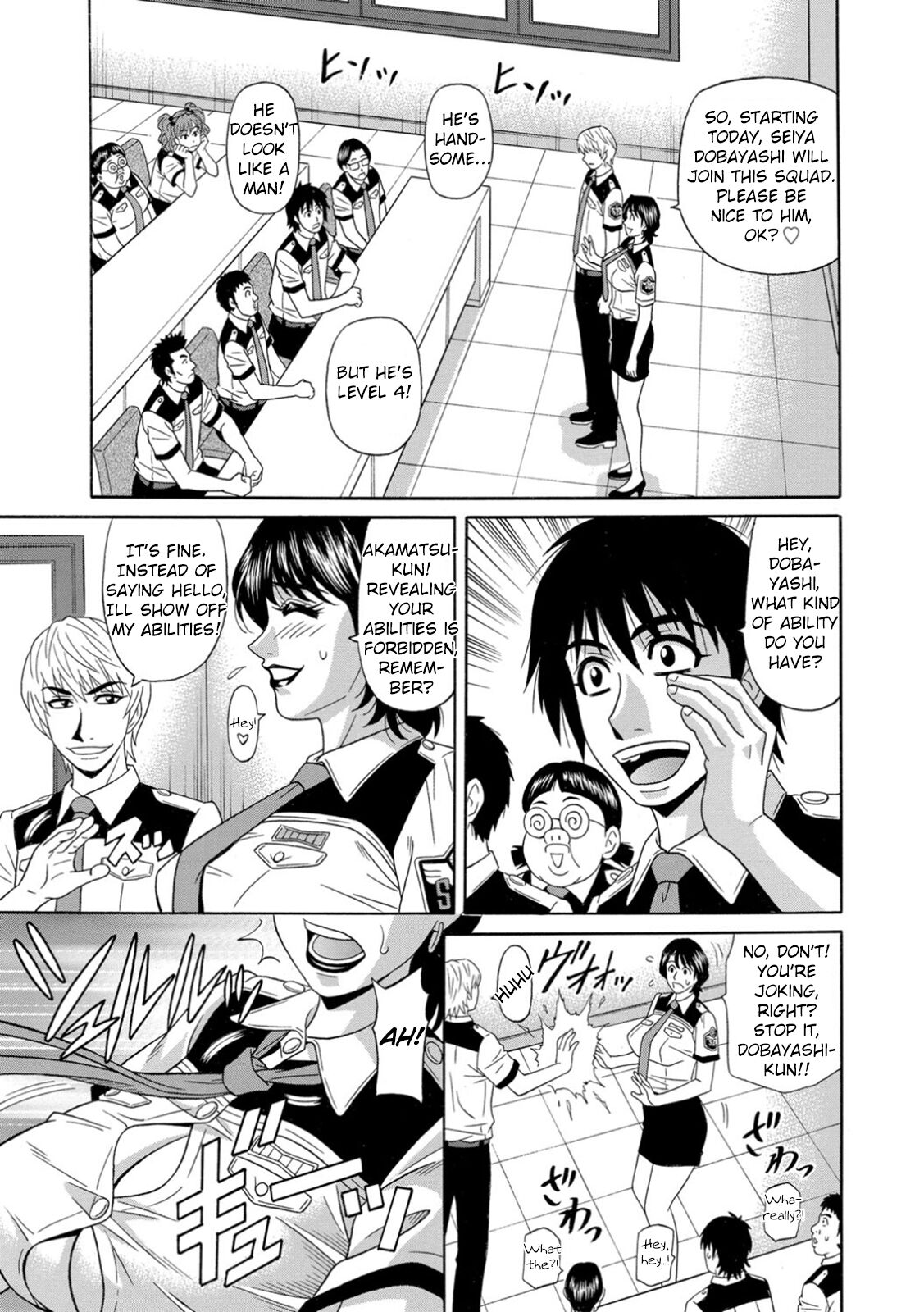 [Ozaki Akira]Ero Sukebe Power! E.S.P.! Vol.1 - Ch. 1-3[English] Page 53