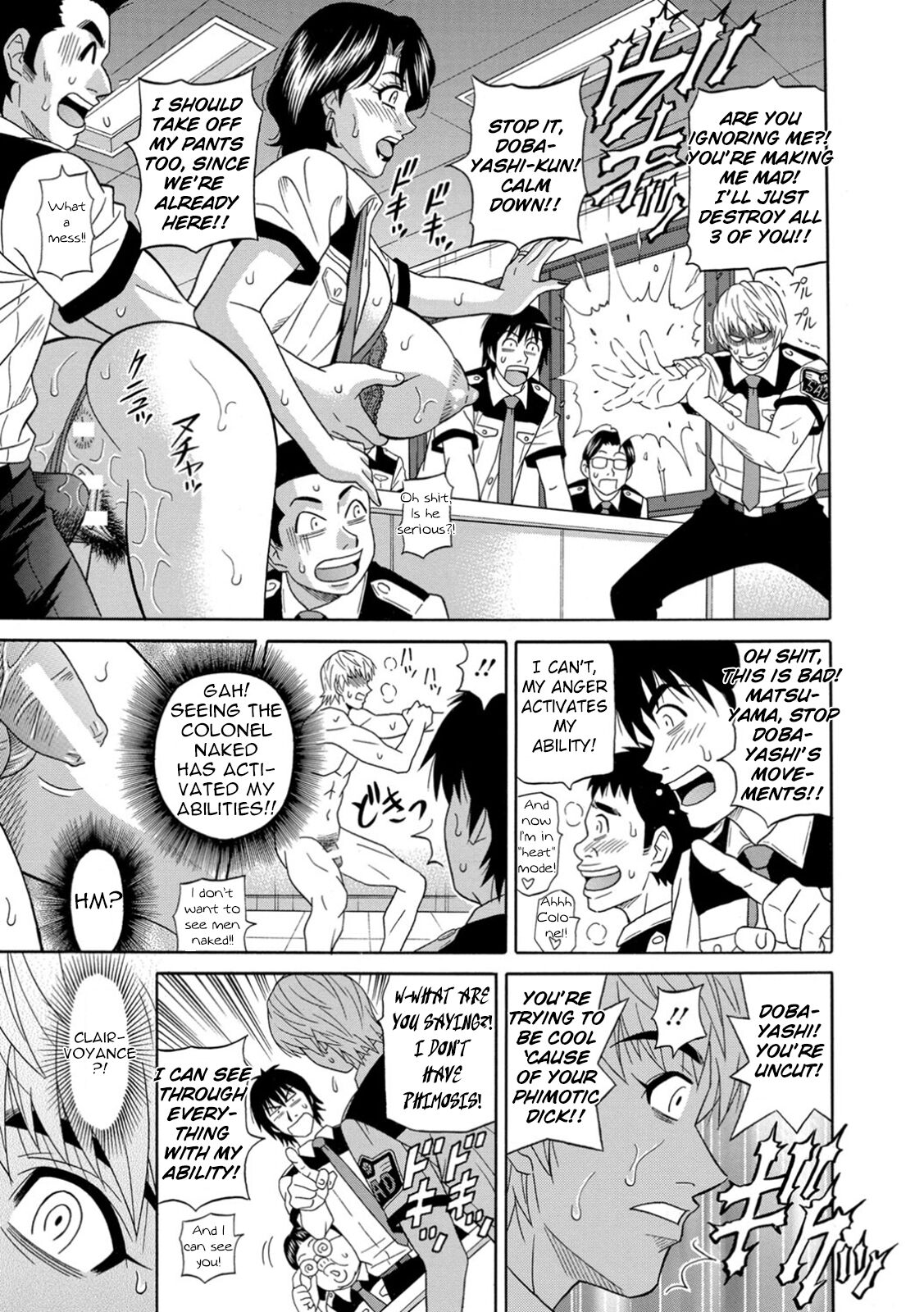 [Ozaki Akira]Ero Sukebe Power! E.S.P.! Vol.1 - Ch. 1-3[English] Page 57