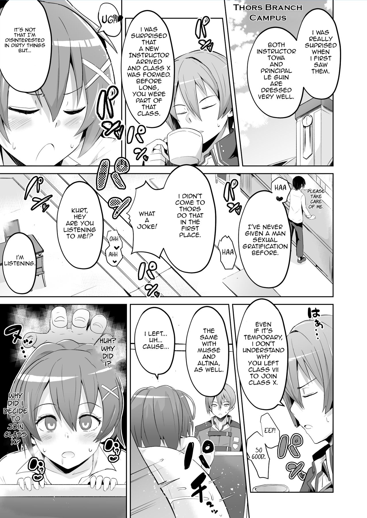 [Sanatuki]Hypnosis of the New Class VII - Juna's Report(The Legend of Heroes Trails of Cold Steel) Page 1