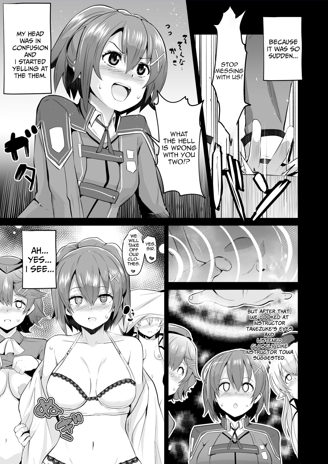 [Sanatuki]Hypnosis of the New Class VII - Juna's Report(The Legend of Heroes Trails of Cold Steel) Page 5