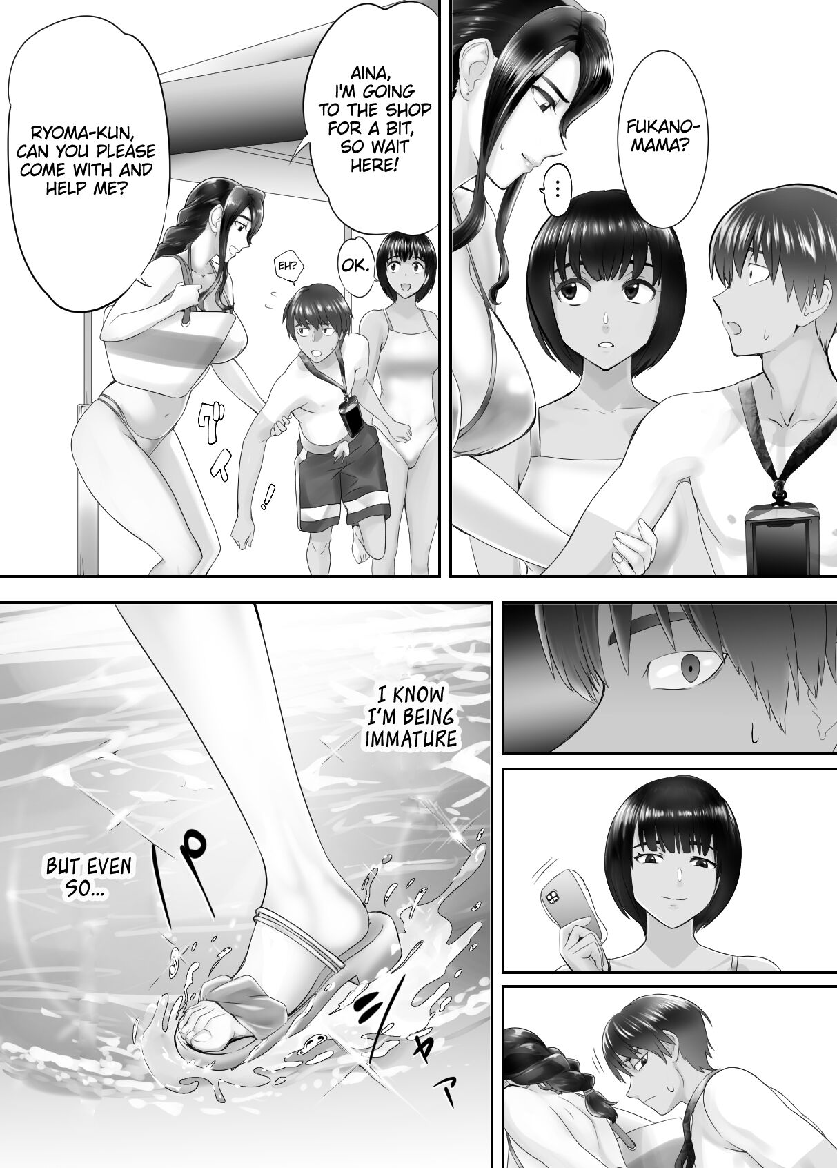 [Pink Sakuhin Okiba (Pink Taro)]Osananajimi ga Mama to Yatte Imasu. 5 | My Childhood Friend is Doing It with My Mom. 5[English] [LoF] Page 10
