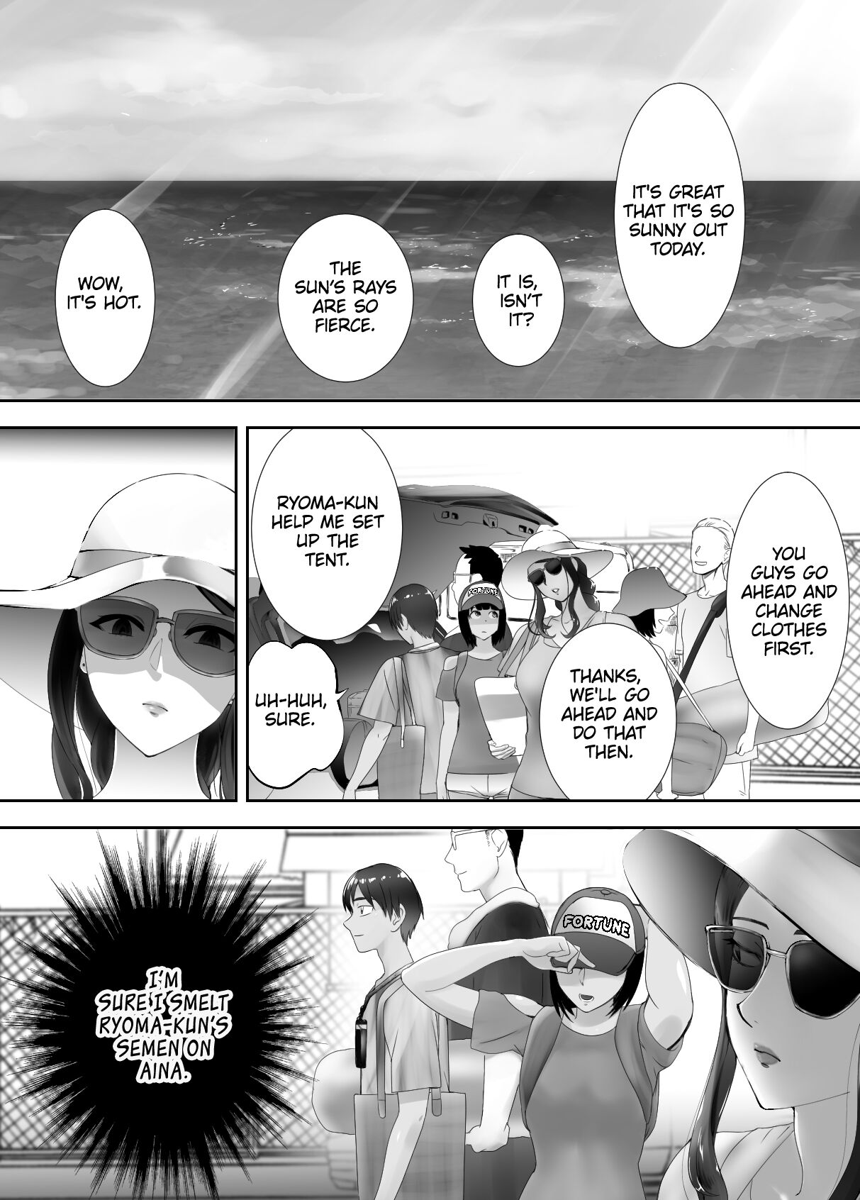 [Pink Sakuhin Okiba (Pink Taro)]Osananajimi ga Mama to Yatte Imasu. 5 | My Childhood Friend is Doing It with My Mom. 5[English] [LoF] Page 2
