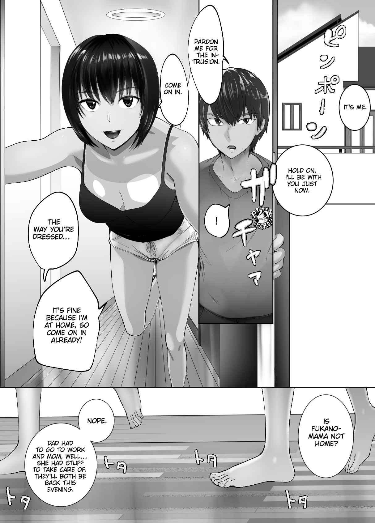 [Pink Sakuhin Okiba (Pink Taro)]Osananajimi ga Mama to Yatte Imasu. 5 | My Childhood Friend is Doing It with My Mom. 5[English] [LoF] Page 44