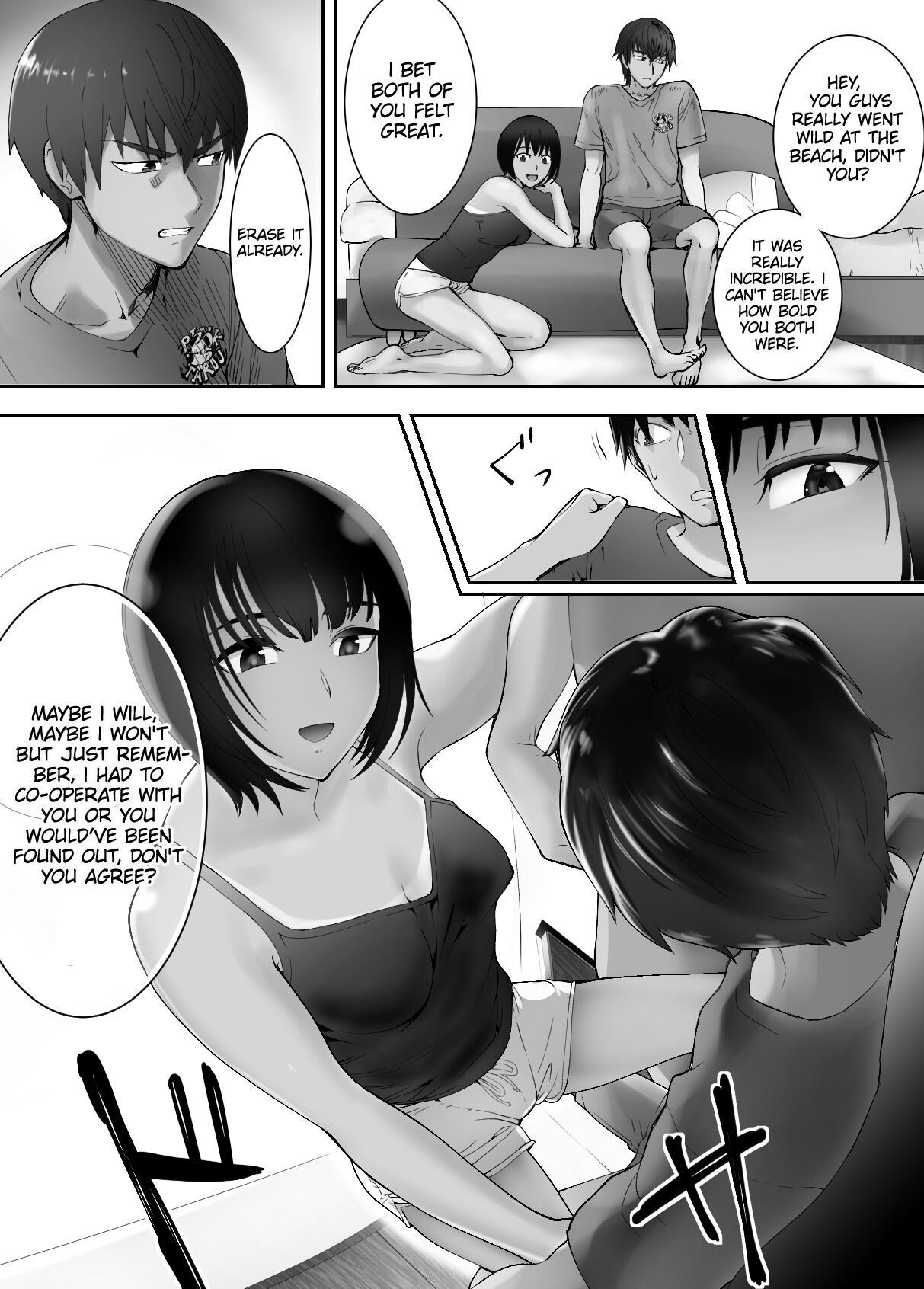 [Pink Sakuhin Okiba (Pink Taro)]Osananajimi ga Mama to Yatte Imasu. 5 | My Childhood Friend is Doing It with My Mom. 5[English] [LoF] Page 47