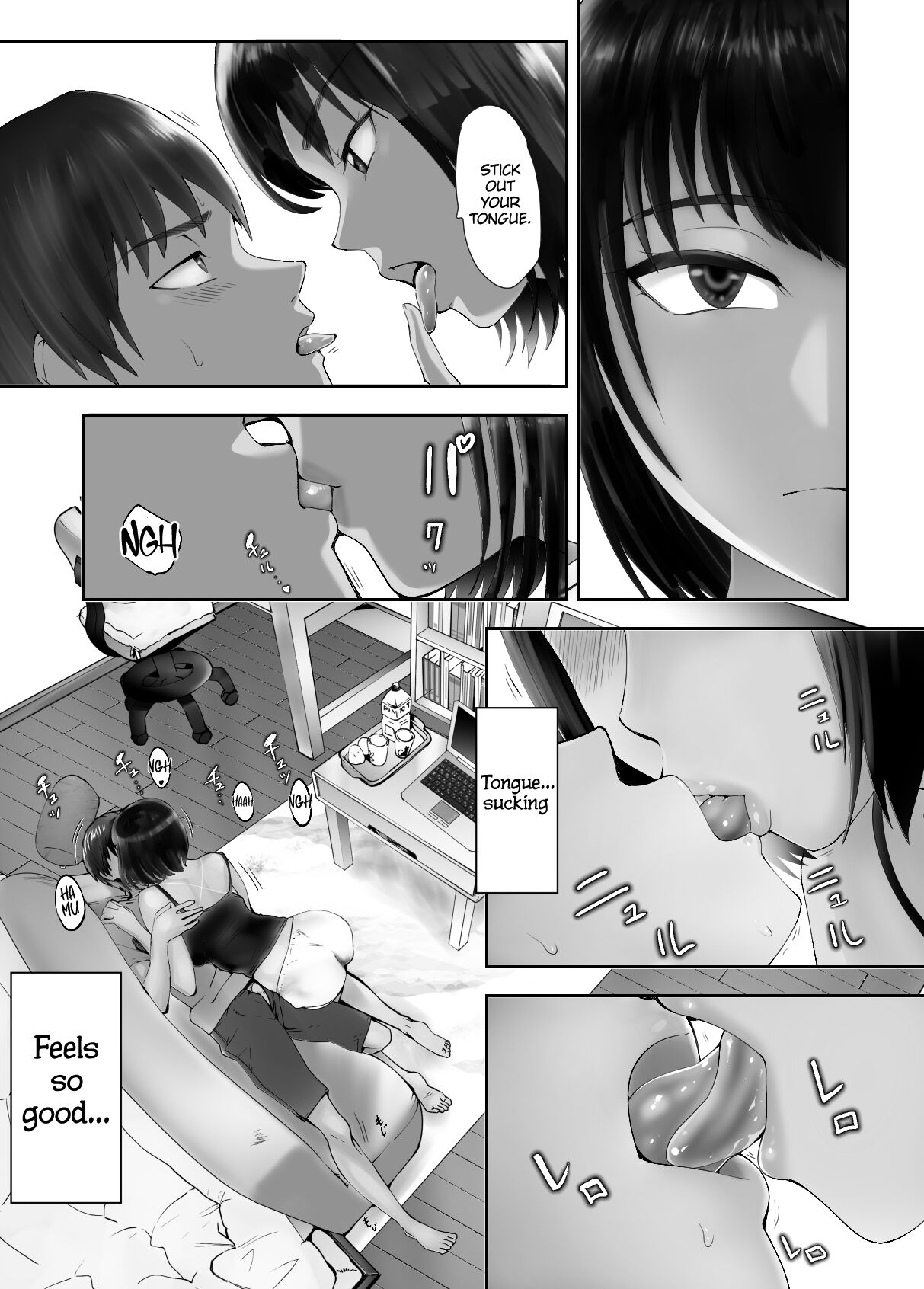 [Pink Sakuhin Okiba (Pink Taro)]Osananajimi ga Mama to Yatte Imasu. 5 | My Childhood Friend is Doing It with My Mom. 5[English] [LoF] Page 51